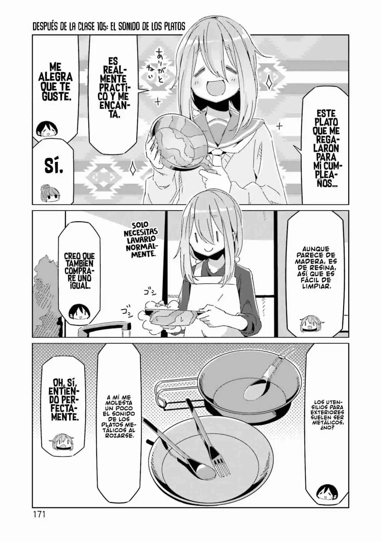 Yurucamp - Capítulo 69.50 - Página 15 - LectorTMOo