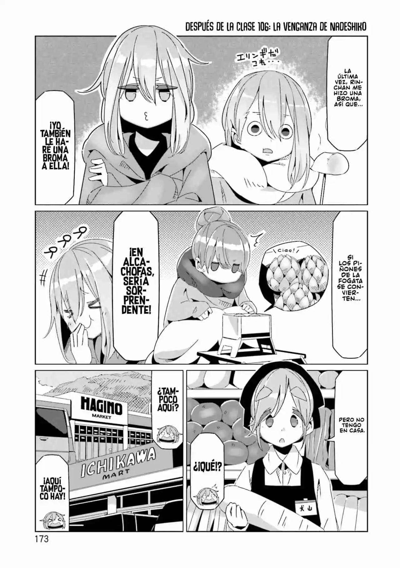 Yurucamp - Capítulo 69.50 - Página 17 - LectorTMOo