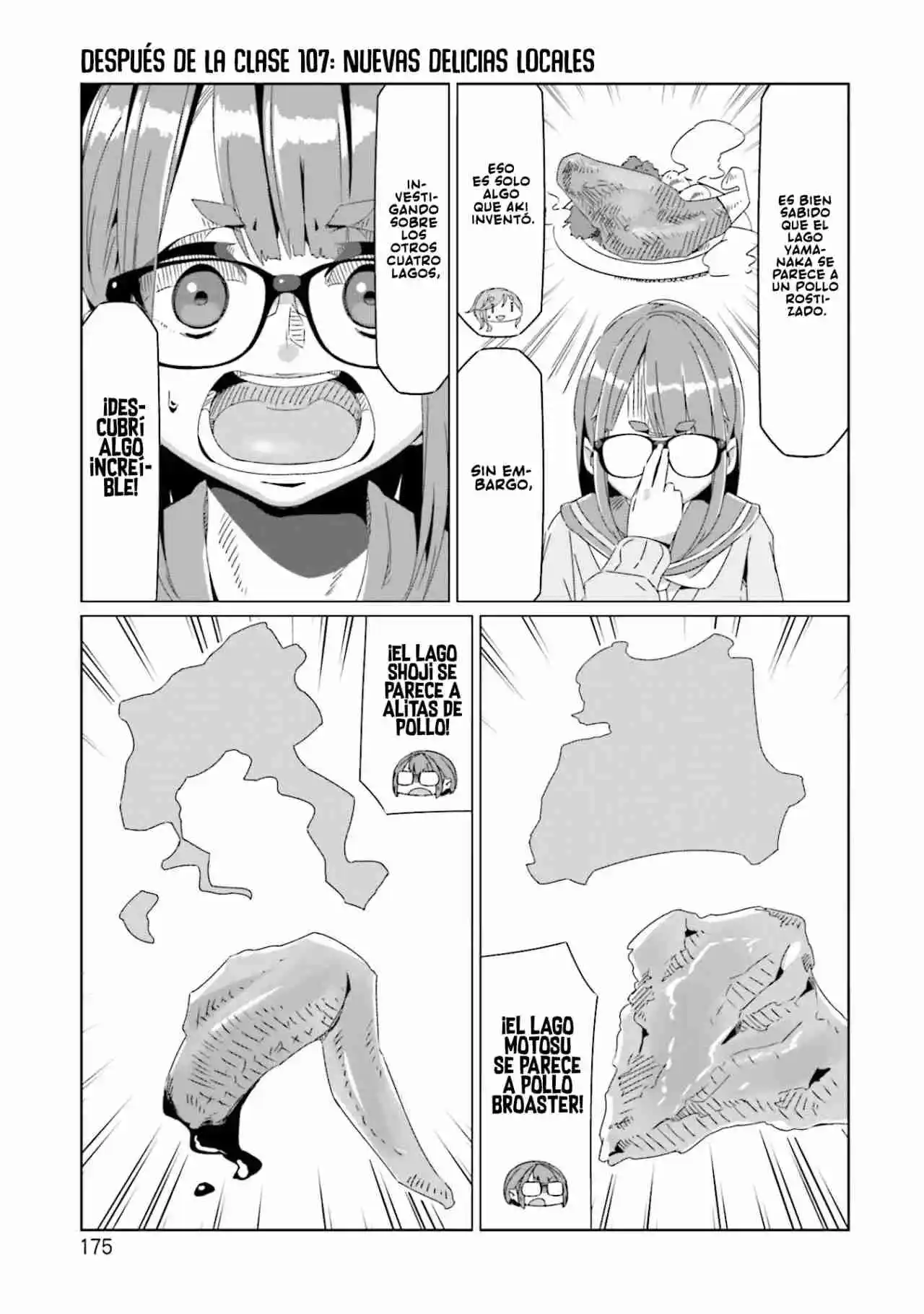 Yurucamp - Capítulo 69.50 - Página 19 - LectorTMOo