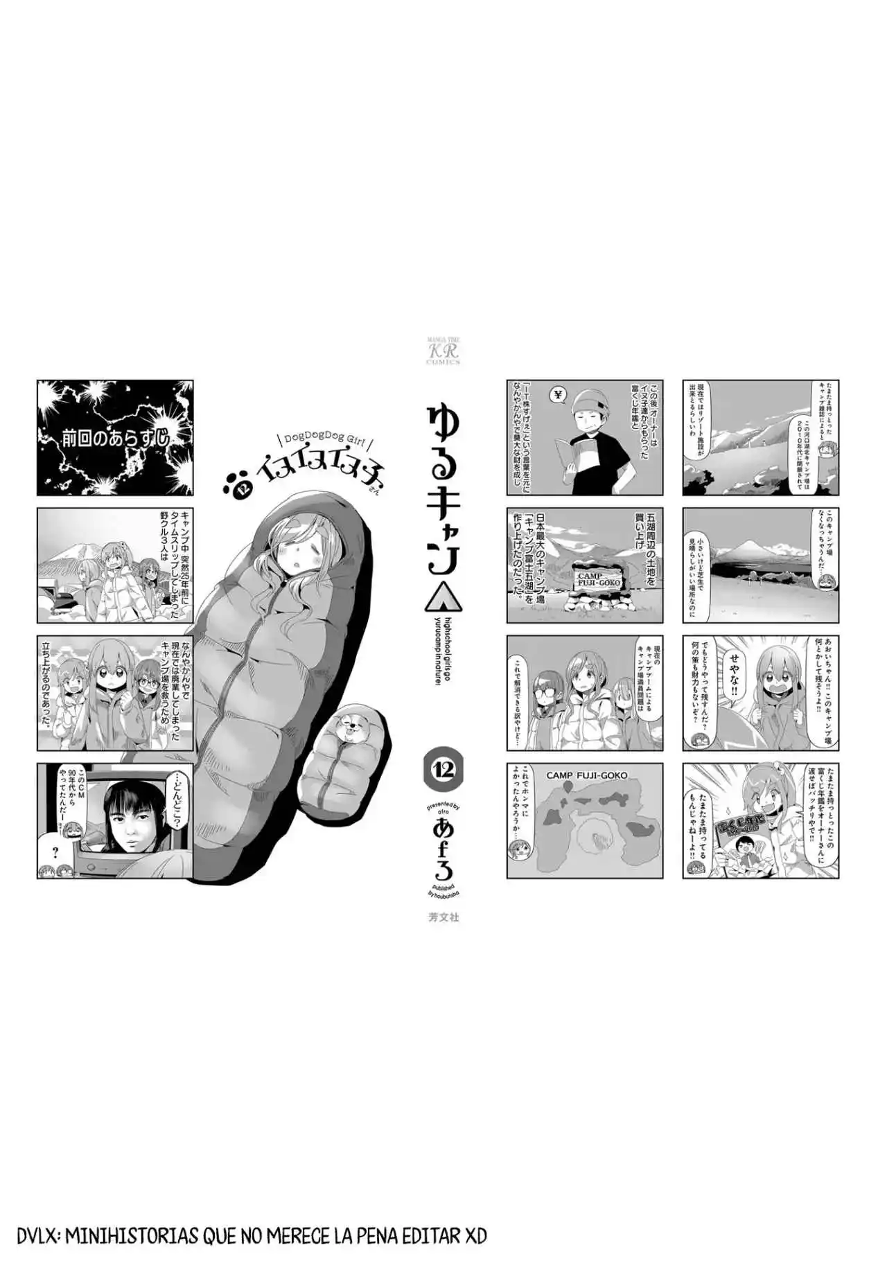 Yurucamp - Capítulo 69.50 - Página 24 - LectorTMOo
