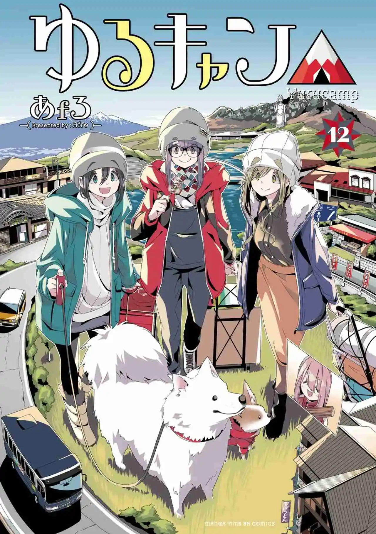 Yurucamp - Capítulo 69.50 - Página 25 - LectorTMOo