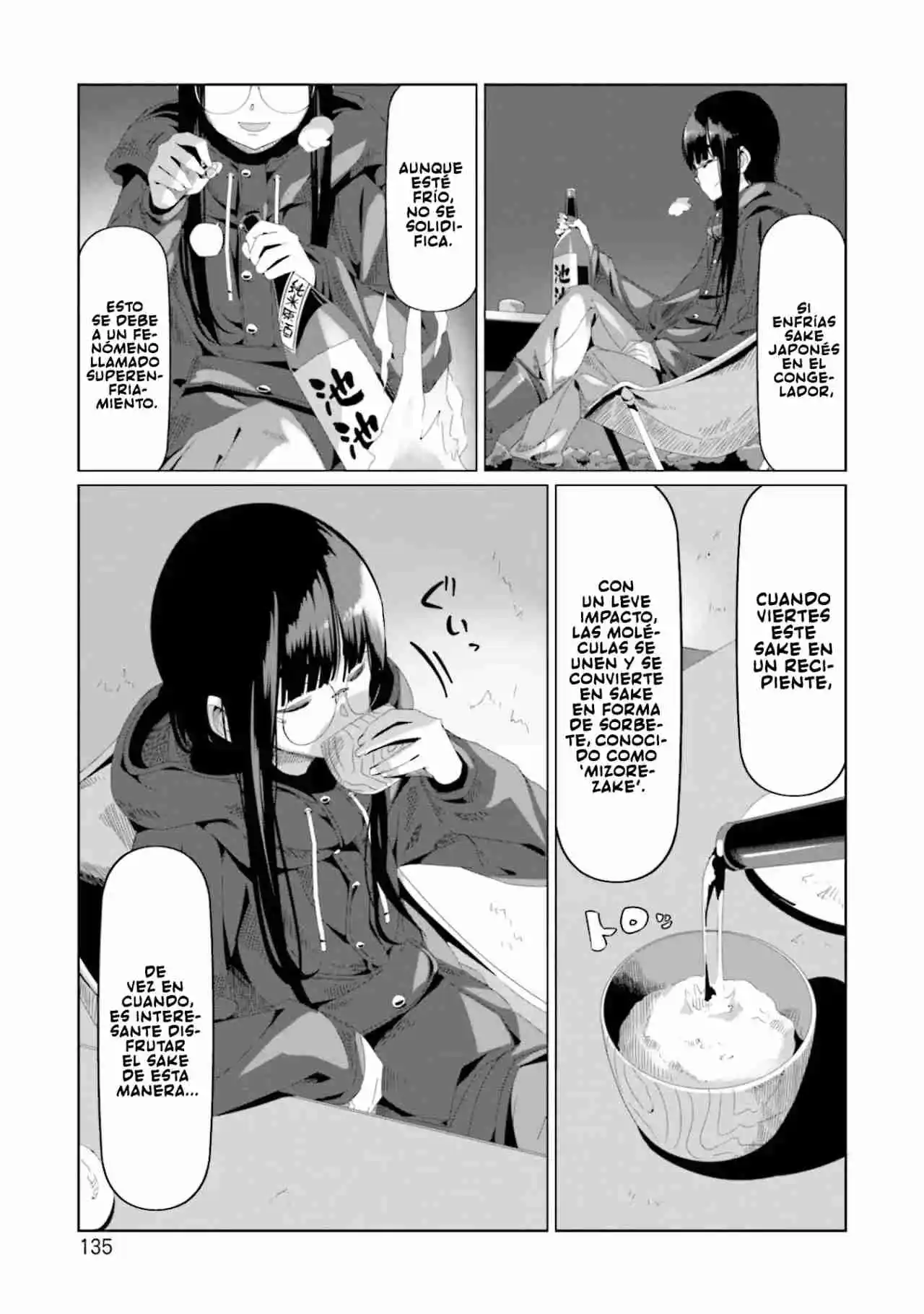 Yurucamp - Capítulo 69 - Página 5 - LectorTMOo