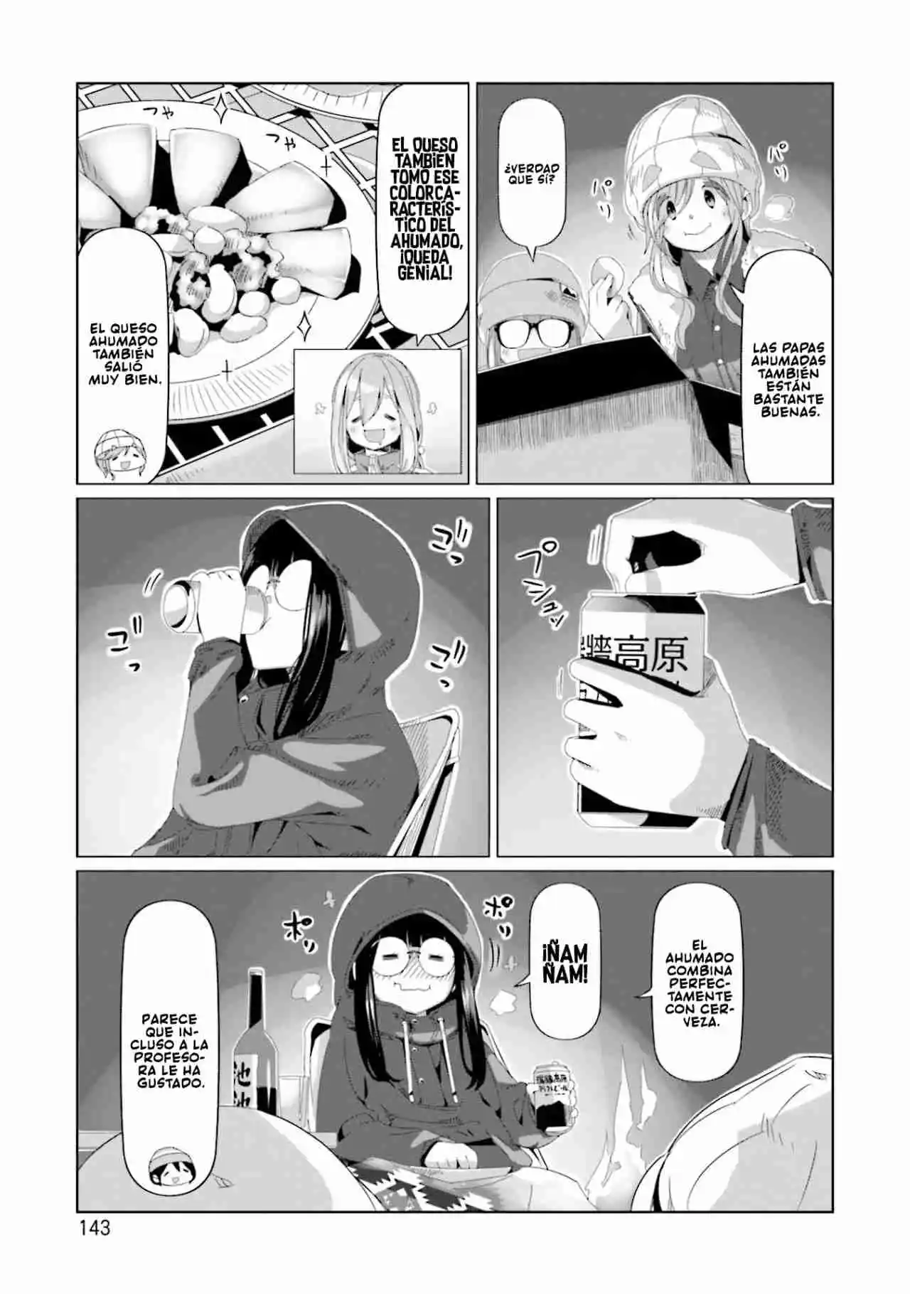 Yurucamp - Capítulo 69 - Página 13 - LectorTMOo