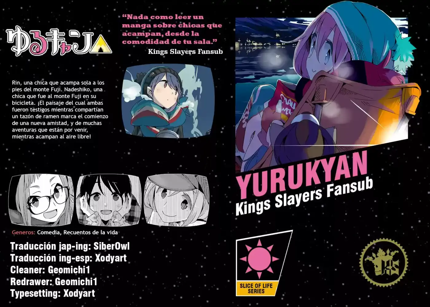 Yurucamp - Capítulo 7 - Página 1 - LectorTMOo