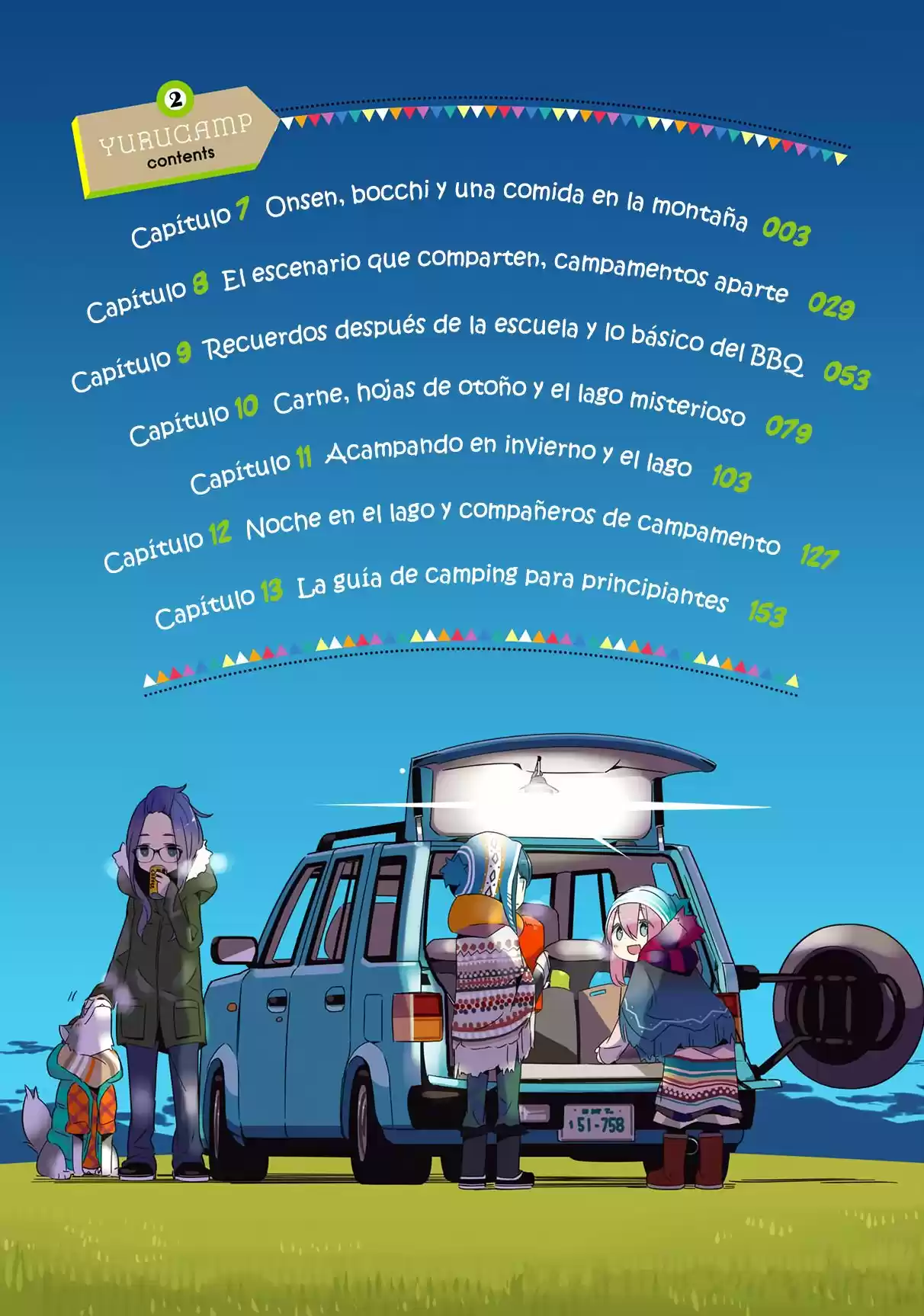 Yurucamp - Capítulo 7 - Página 4 - LectorTMOo
