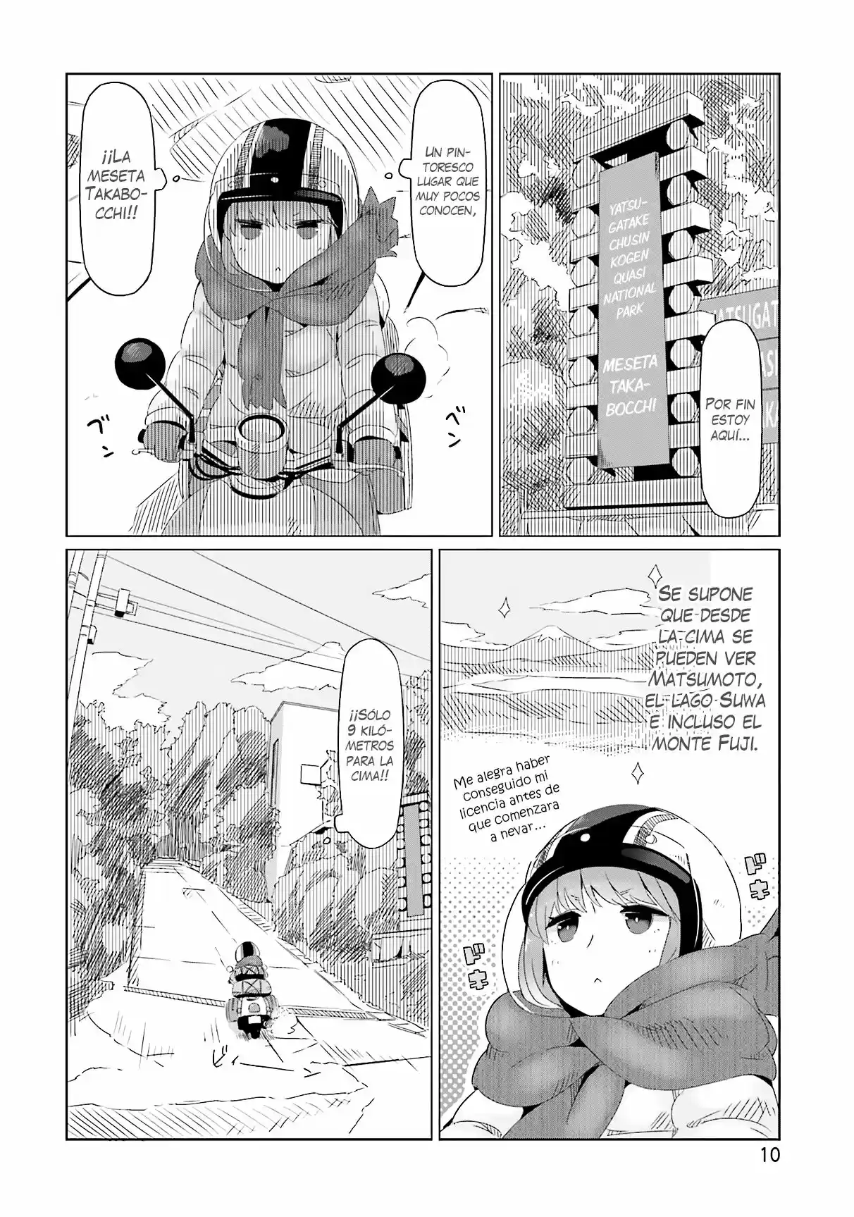 Yurucamp - Capítulo 7 - Página 12 - LectorTMOo