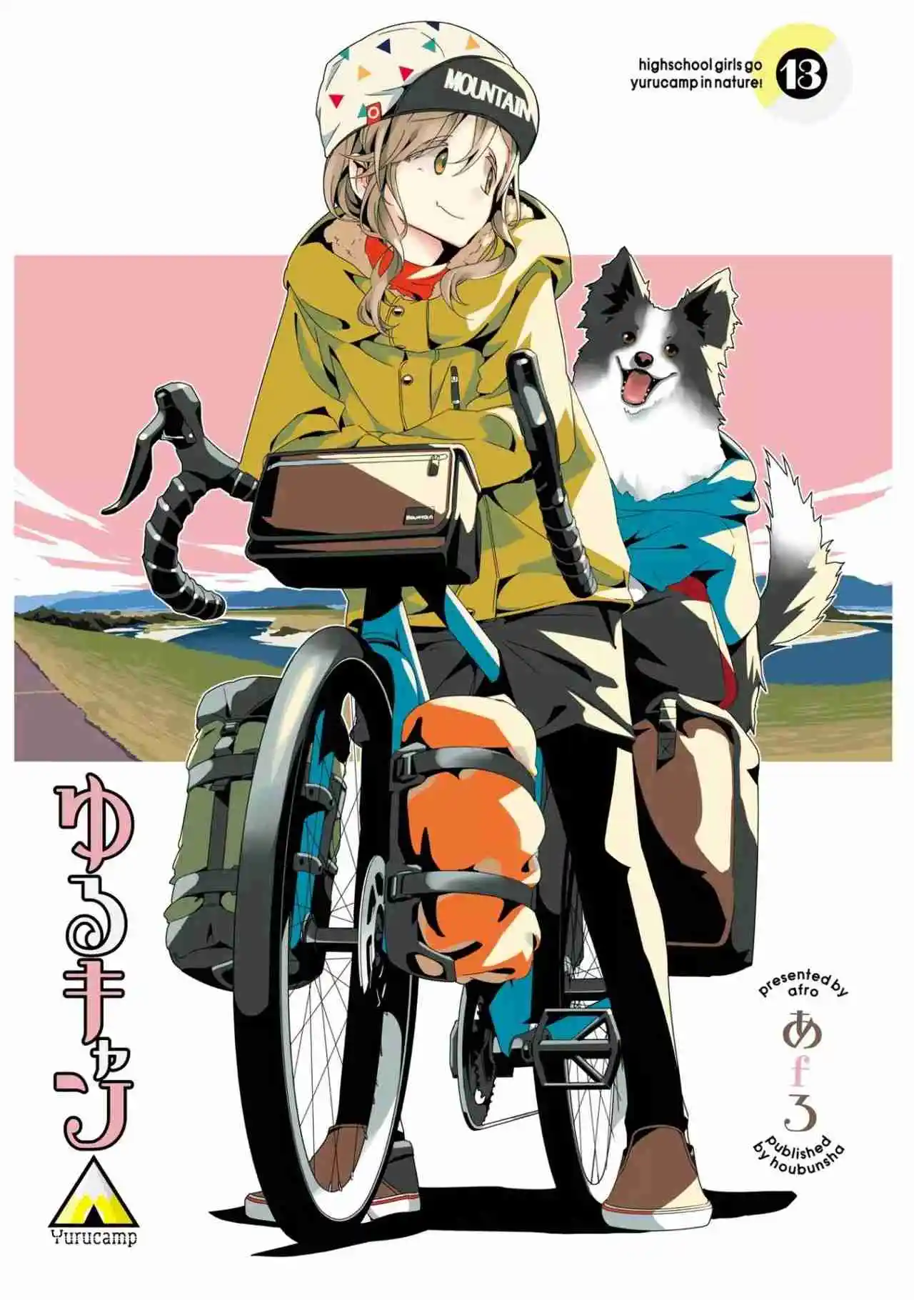 Yurucamp - Capítulo 70 - Página 6 - LectorTMOo