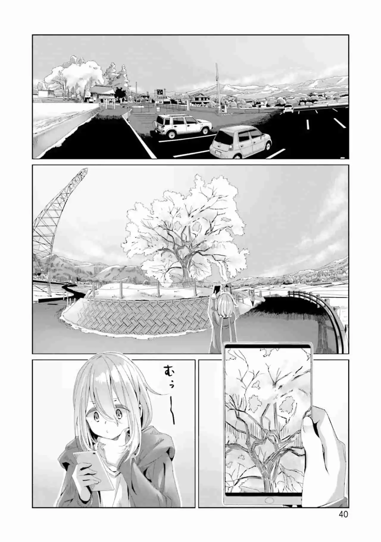 Yurucamp - Capítulo 71 - Página 15 - LectorTMOo