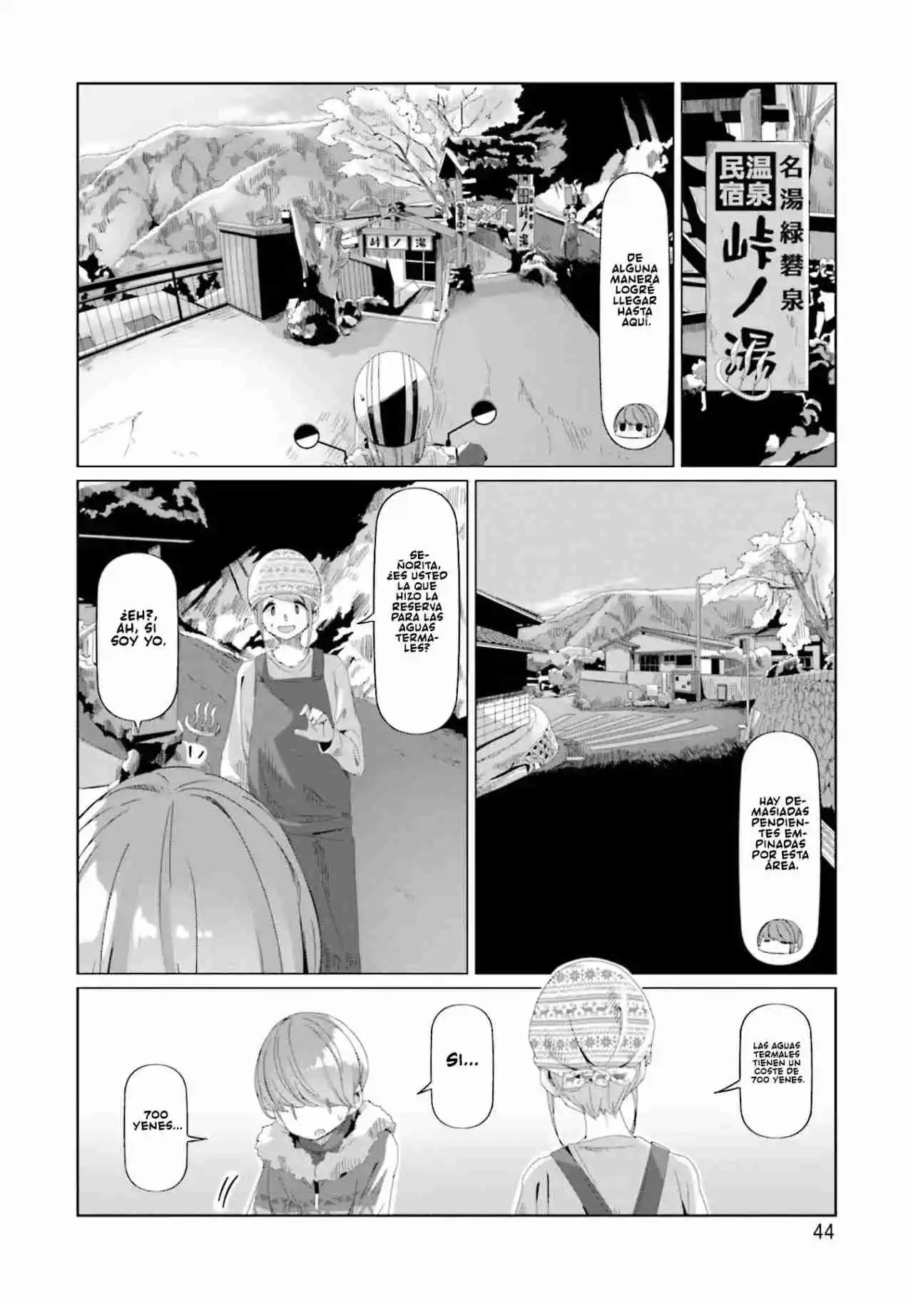 Yurucamp - Capítulo 71 - Página 19 - LectorTMOo
