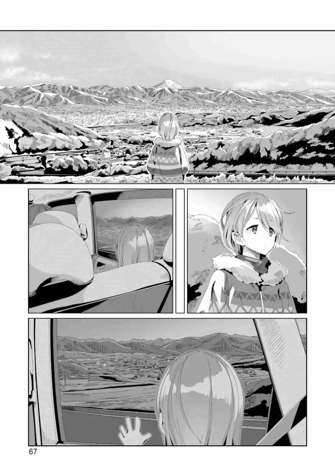 Yurucamp - Capítulo 72 - Página 16 - LectorTMOo