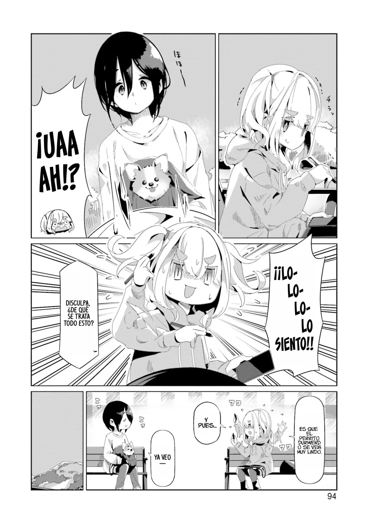 Yurucamp - Capítulo 73 - Página 17 - LectorTMOo