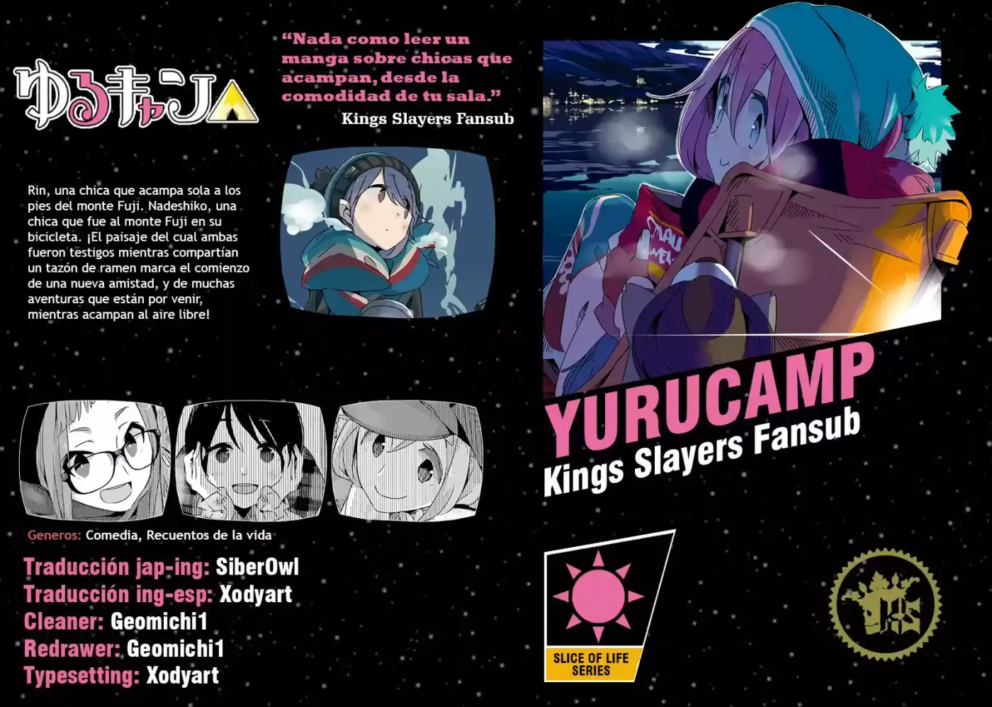 Yurucamp - Capítulo 8 - Página 1 - LectorTMOo