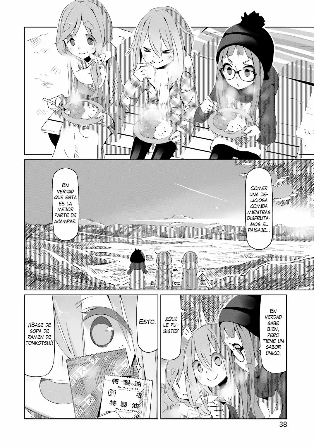Yurucamp - Capítulo 8 - Página 11 - LectorTMOo