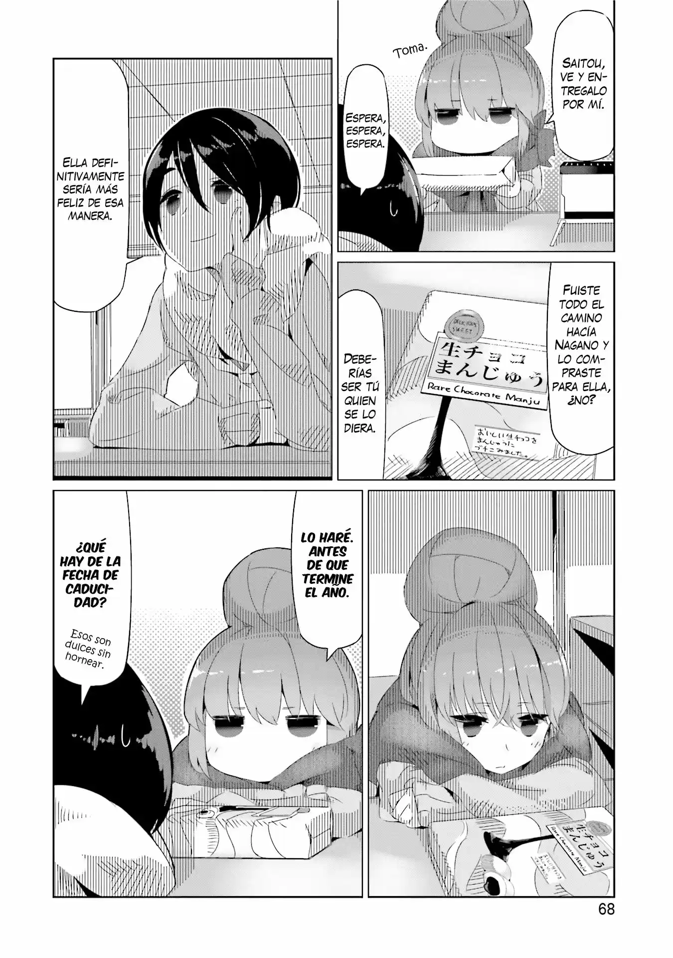 Yurucamp - Capítulo 9 - Página 17 - LectorTMOo
