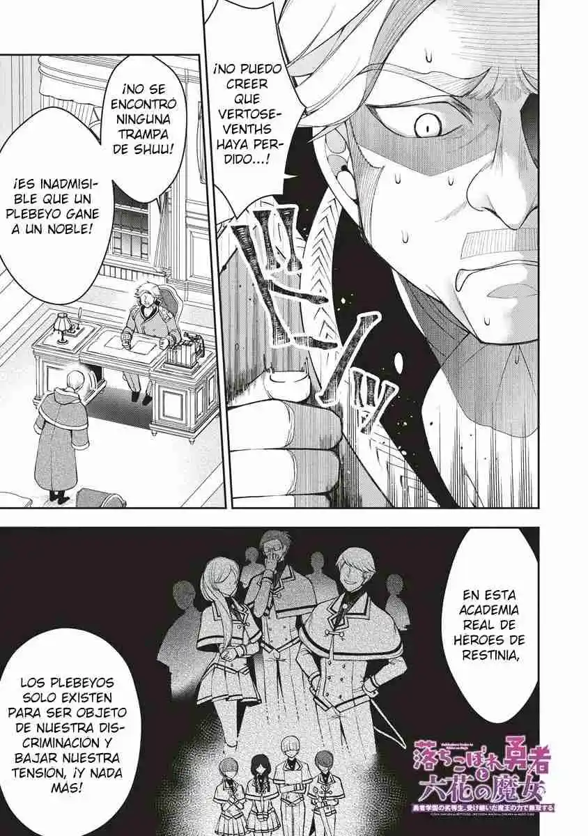Yusha Gakuen No Rettousei, Uketsuida Maoh No Chikara De Muso-suru - Capítulo 3.10 - Página 4 - LectorTMOo
