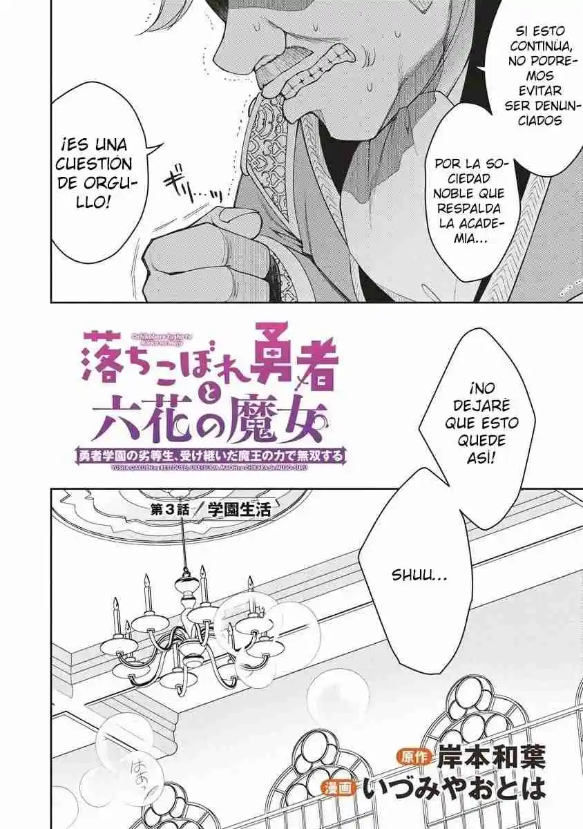 Yusha Gakuen No Rettousei, Uketsuida Maoh No Chikara De Muso-suru - Capítulo 3.10 - Página 5 - LectorTMOo
