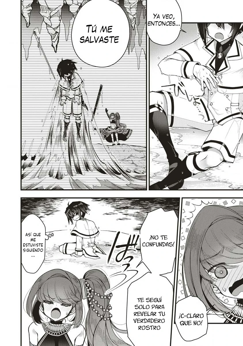 Yusha Gakuen No Rettousei, Uketsuida Maoh No Chikara De Muso-suru - Capítulo 7.1 - Página 5 - LectorTMOo