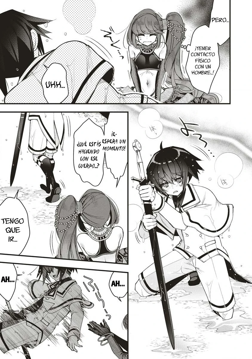 Yusha Gakuen No Rettousei, Uketsuida Maoh No Chikara De Muso-suru - Capítulo 7.1 - Página 12 - LectorTMOo