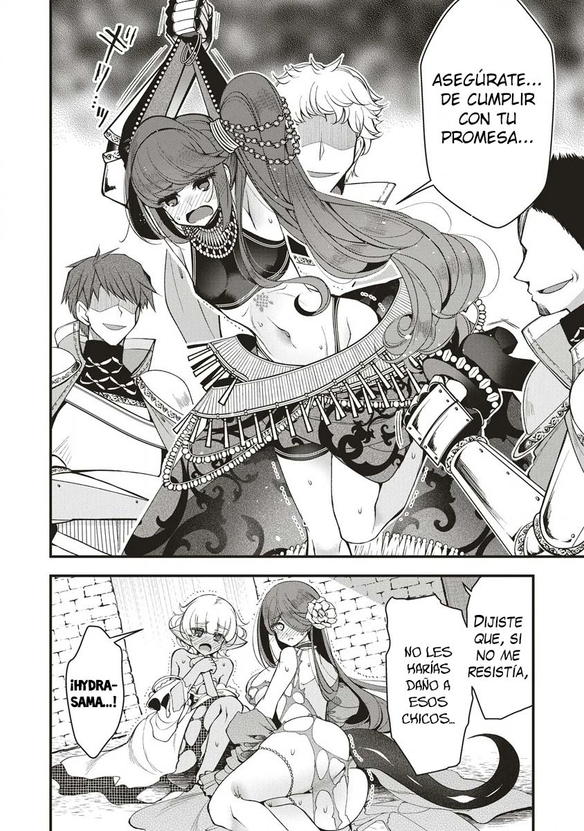 Yusha Gakuen No Rettousei, Uketsuida Maoh No Chikara De Muso-suru - Capítulo 7.1 - Página 15 - LectorTMOo