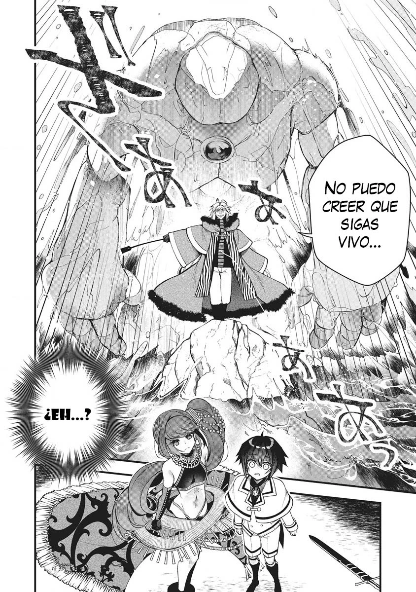 Yusha Gakuen No Rettousei, Uketsuida Maoh No Chikara De Muso-suru - Capítulo 7.2 - Página 15 - LectorTMOo