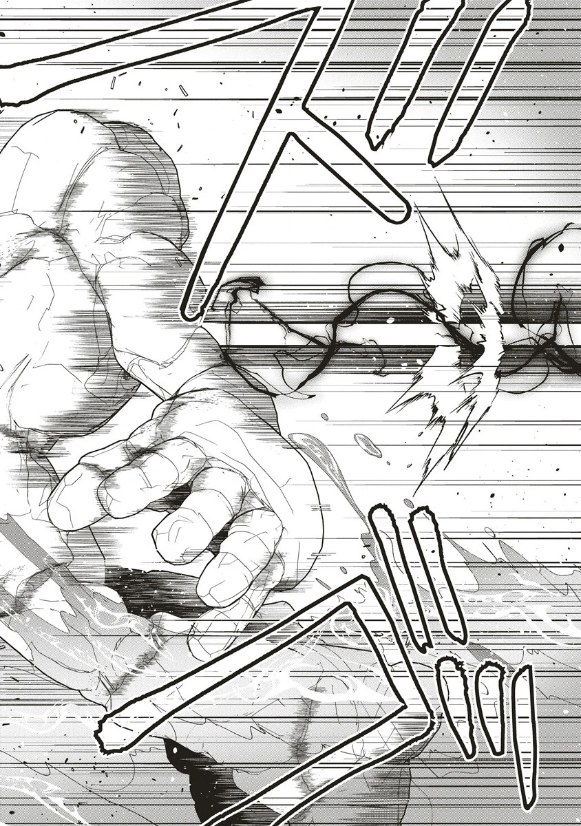 Yusha Gakuen No Rettousei, Uketsuida Maoh No Chikara De Muso-suru - Capítulo 8.1 - Página 13 - LectorTMOo
