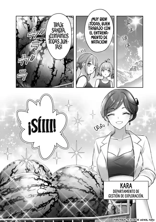 Yuusha Party Wo Oidasareta Kiyoubinbou Gaiden - Ofu No Seruma-san Wa Bukiyou!? - Capítulo 2.3 - Página 5 - LectorTMOo