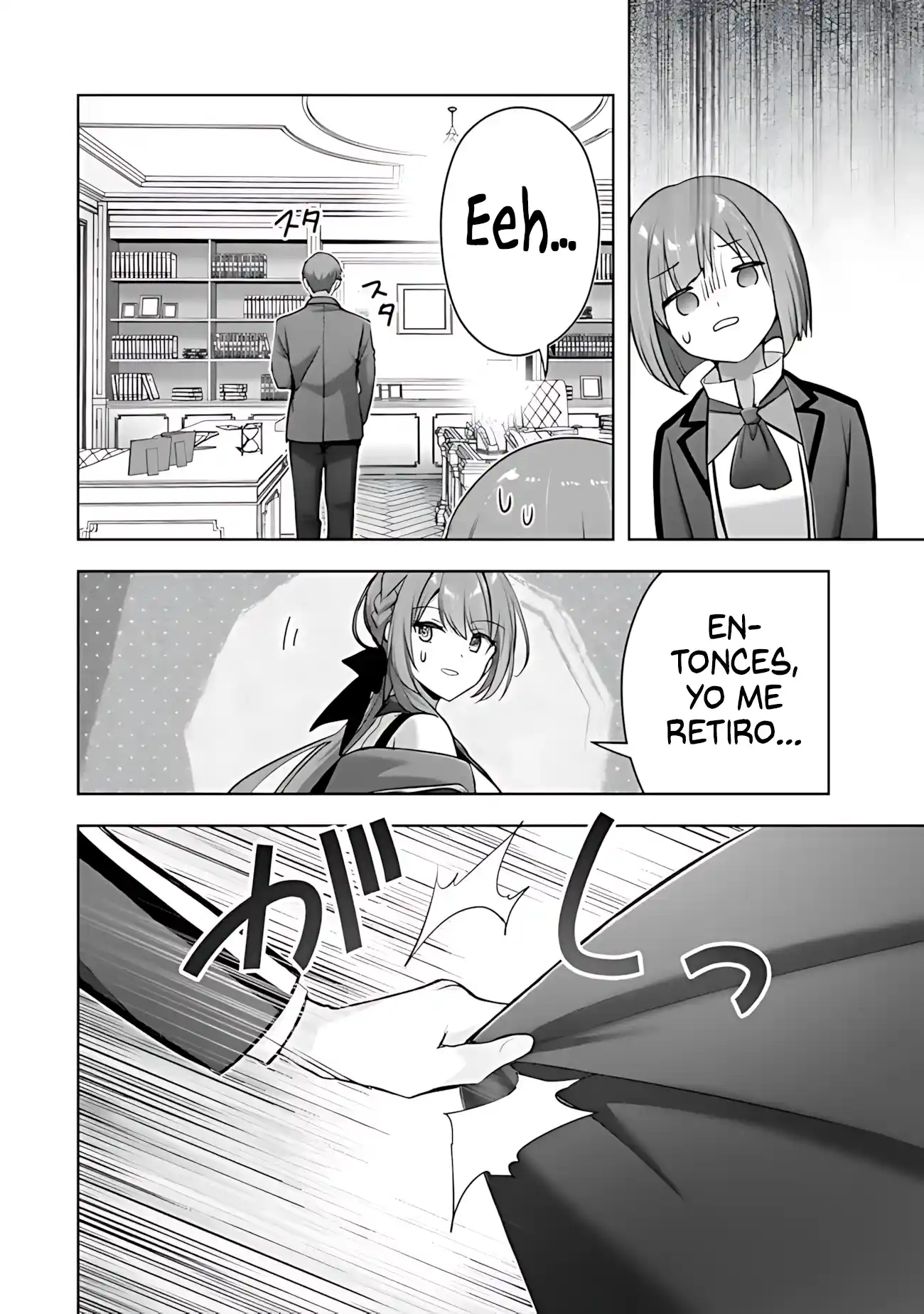 Yuusha Party Wo Oidasareta Kiyoubinbou Gaiden - Ofu No Seruma-san Wa Bukiyou!? - Capítulo 4.1 - Página 10 - LectorTMOo