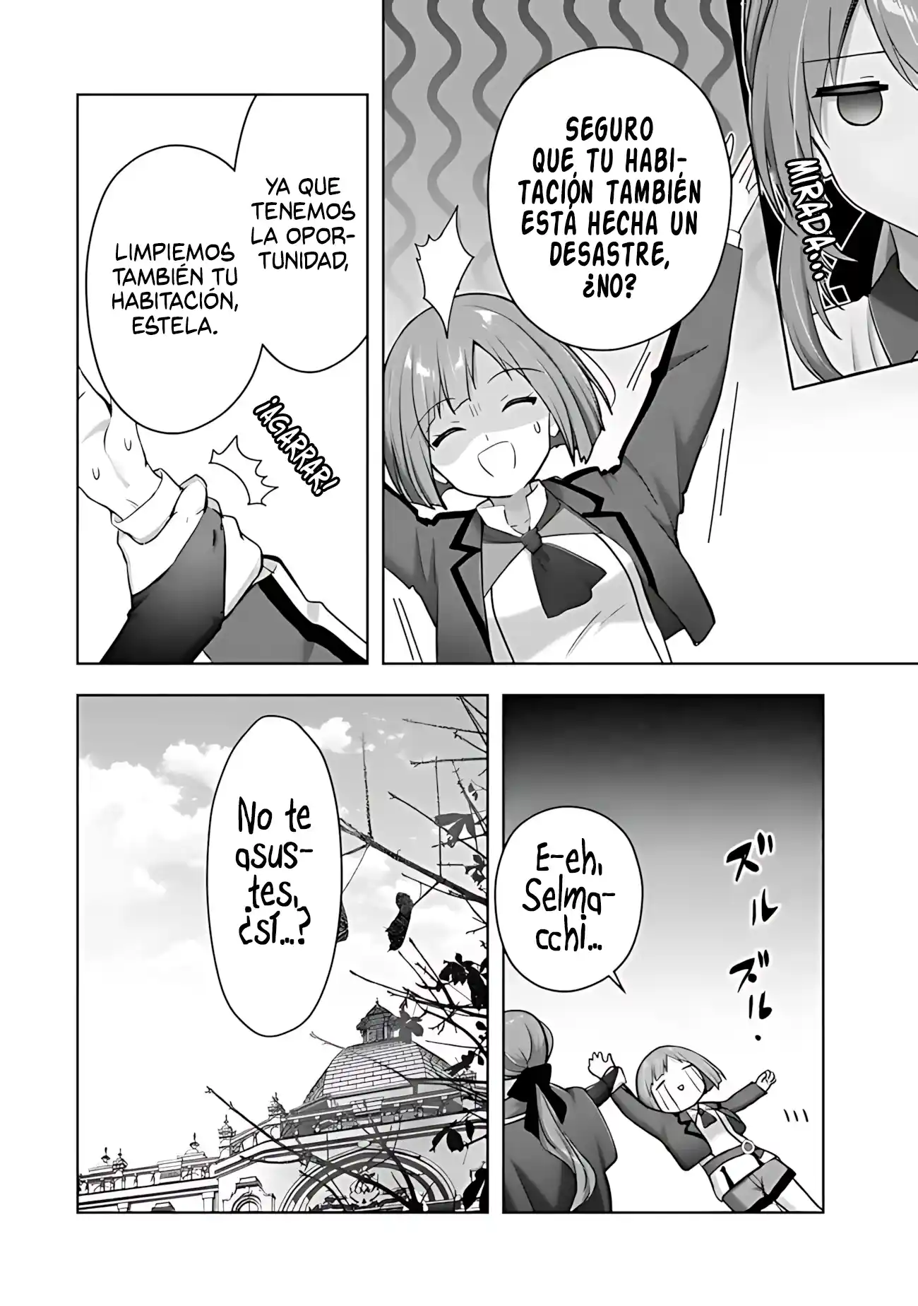 Yuusha Party Wo Oidasareta Kiyoubinbou Gaiden - Ofu No Seruma-san Wa Bukiyou!? - Capítulo 4.2 - Página 4 - LectorTMOo