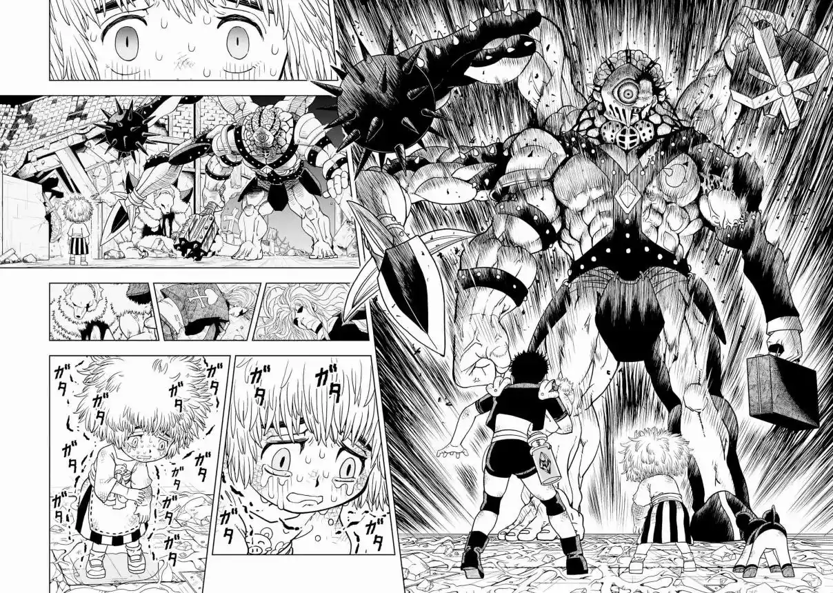 Zatch Bell! 2 - Capítulo 1 - Página 8 - LectorTMOo