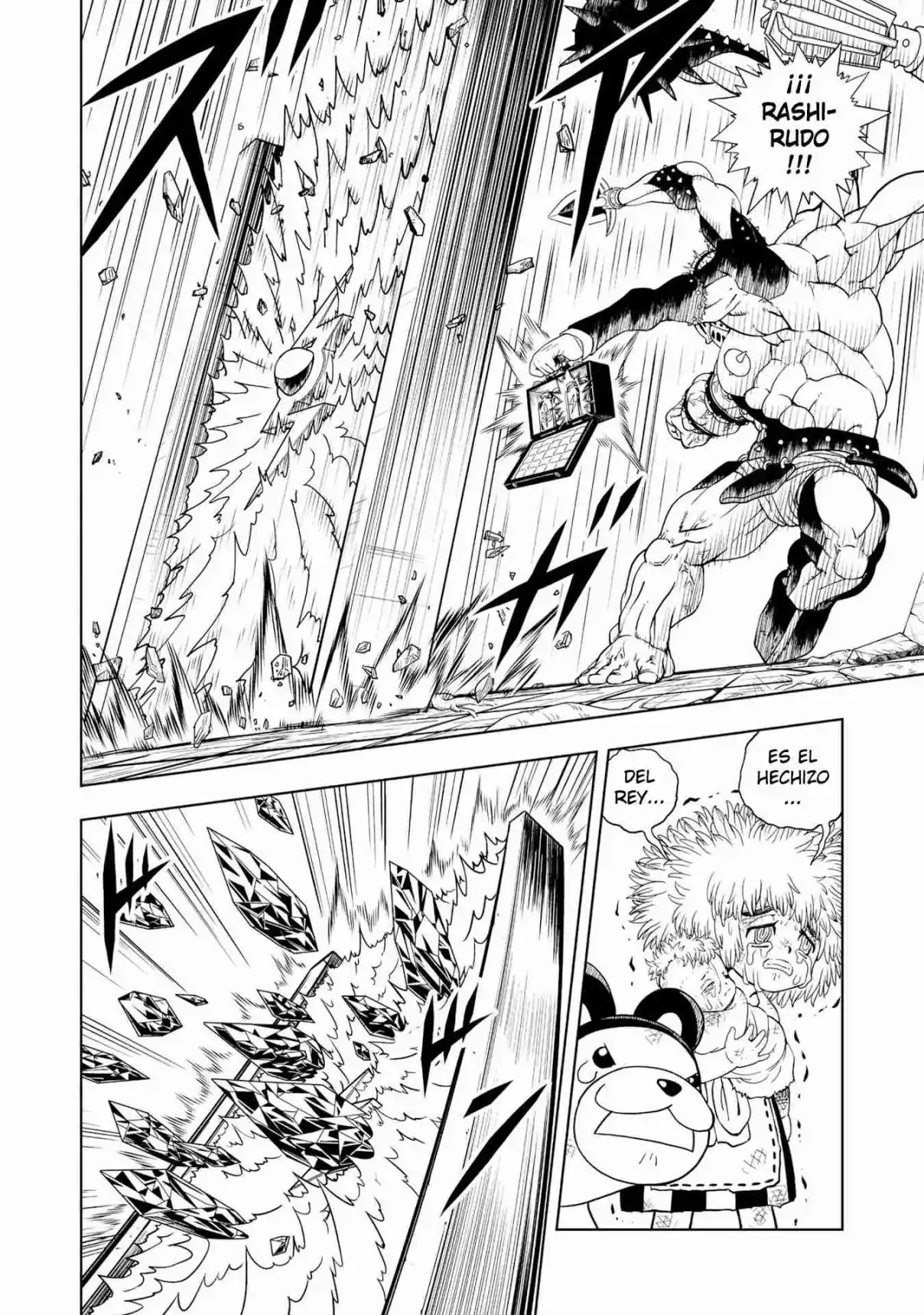 Zatch Bell! 2 - Capítulo 1 - Página 11 - LectorTMOo