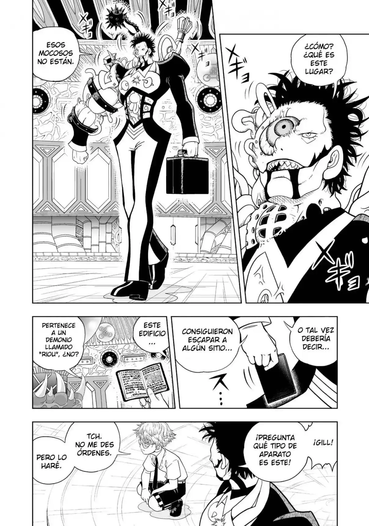 Zatch Bell! 2 - Capítulo 1 - Página 22 - LectorTMOo