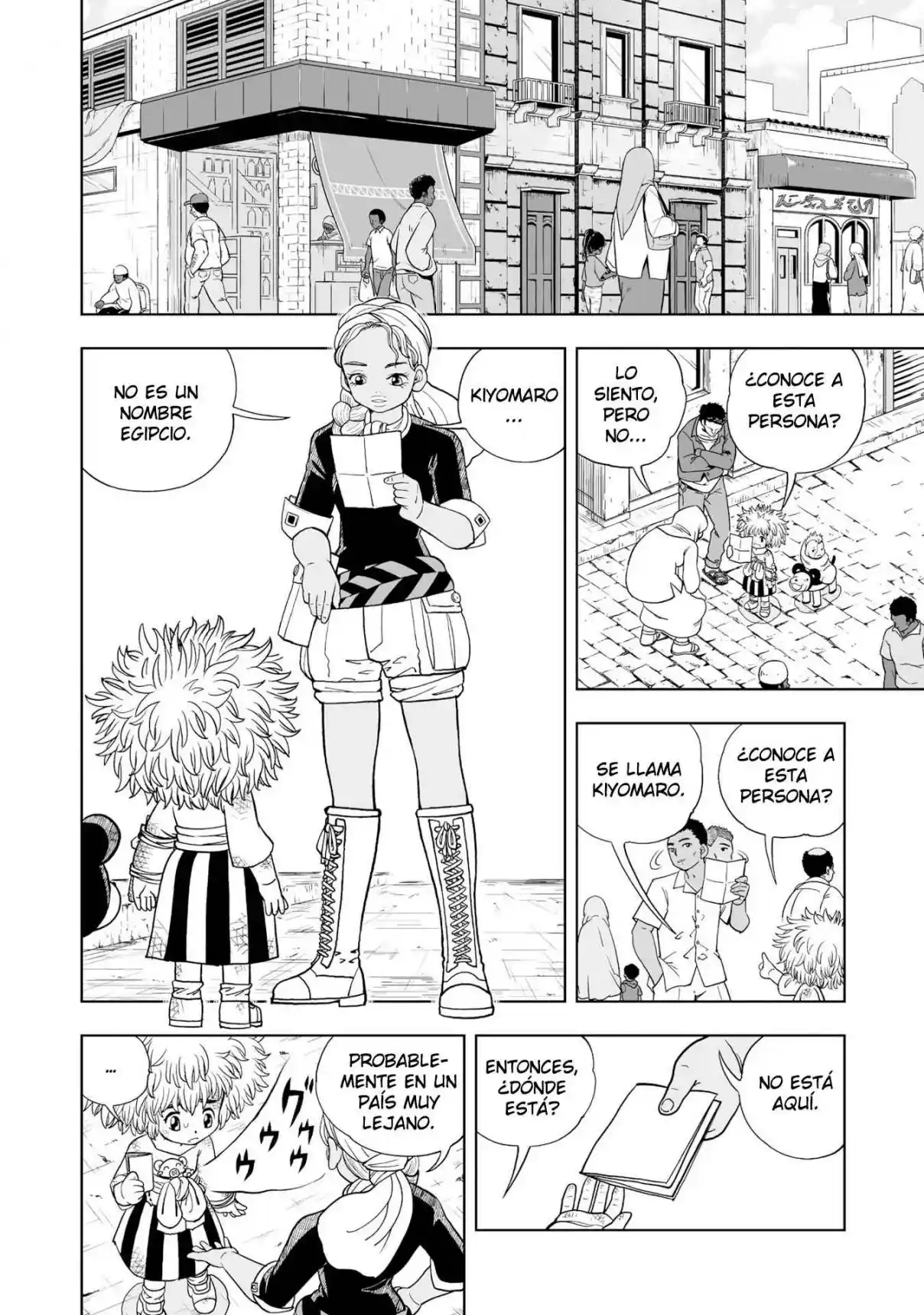 Zatch Bell! 2 - Capítulo 1 - Página 28 - LectorTMOo