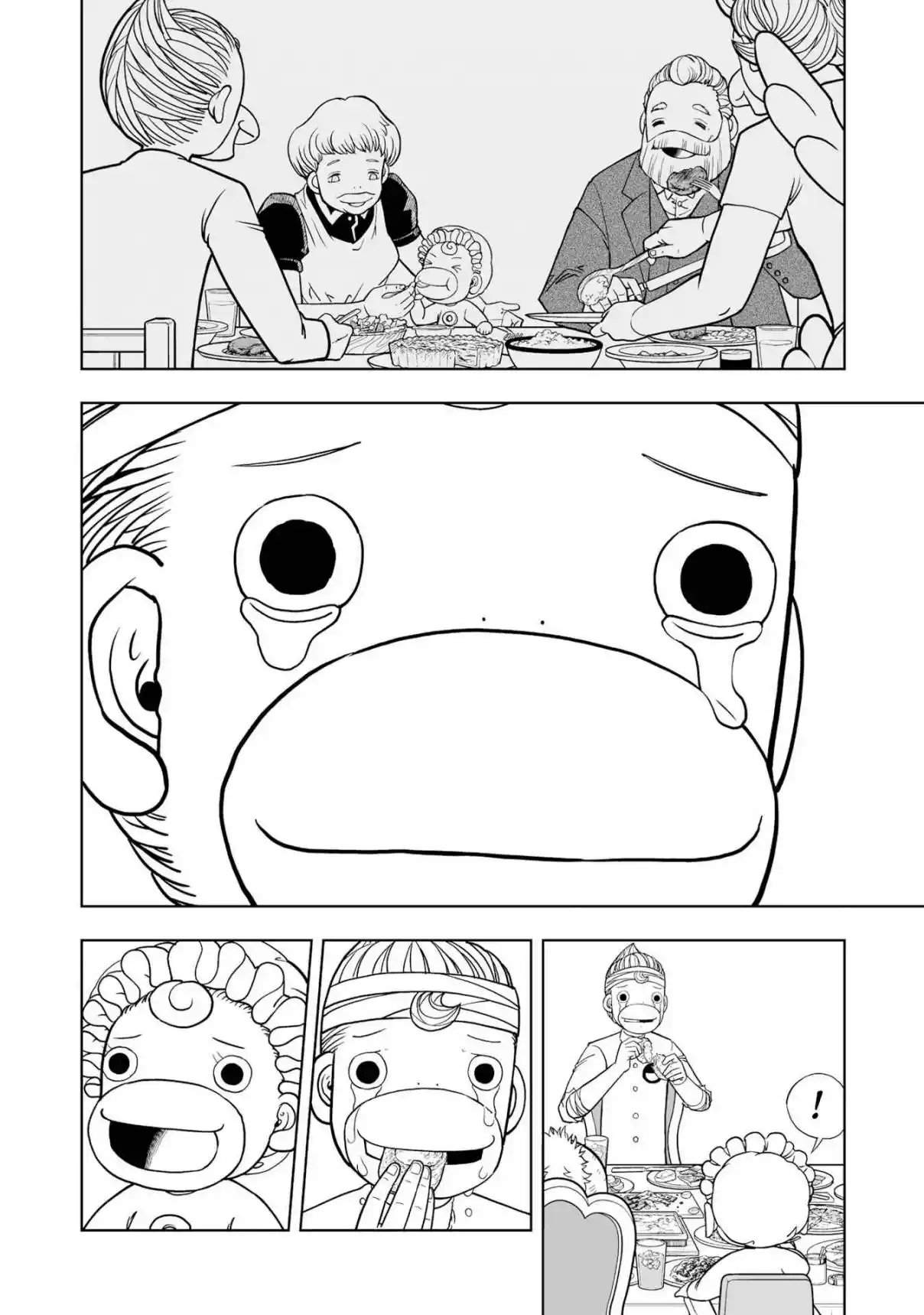 Zatch Bell! 2 - Capítulo 12 - Página 17 - LectorTMOo