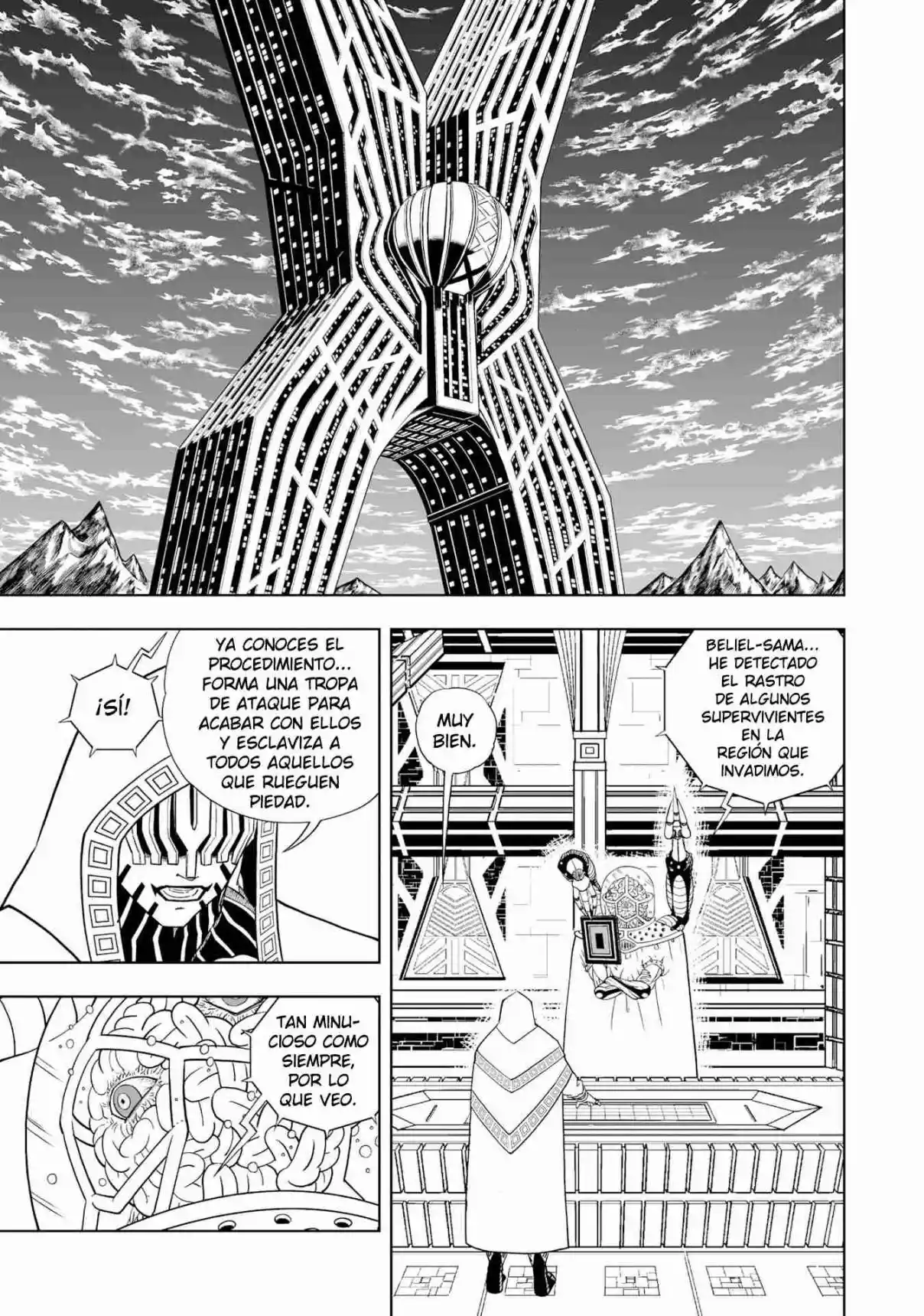 Zatch Bell! 2 - Capítulo 12 - Página 24 - LectorTMOo