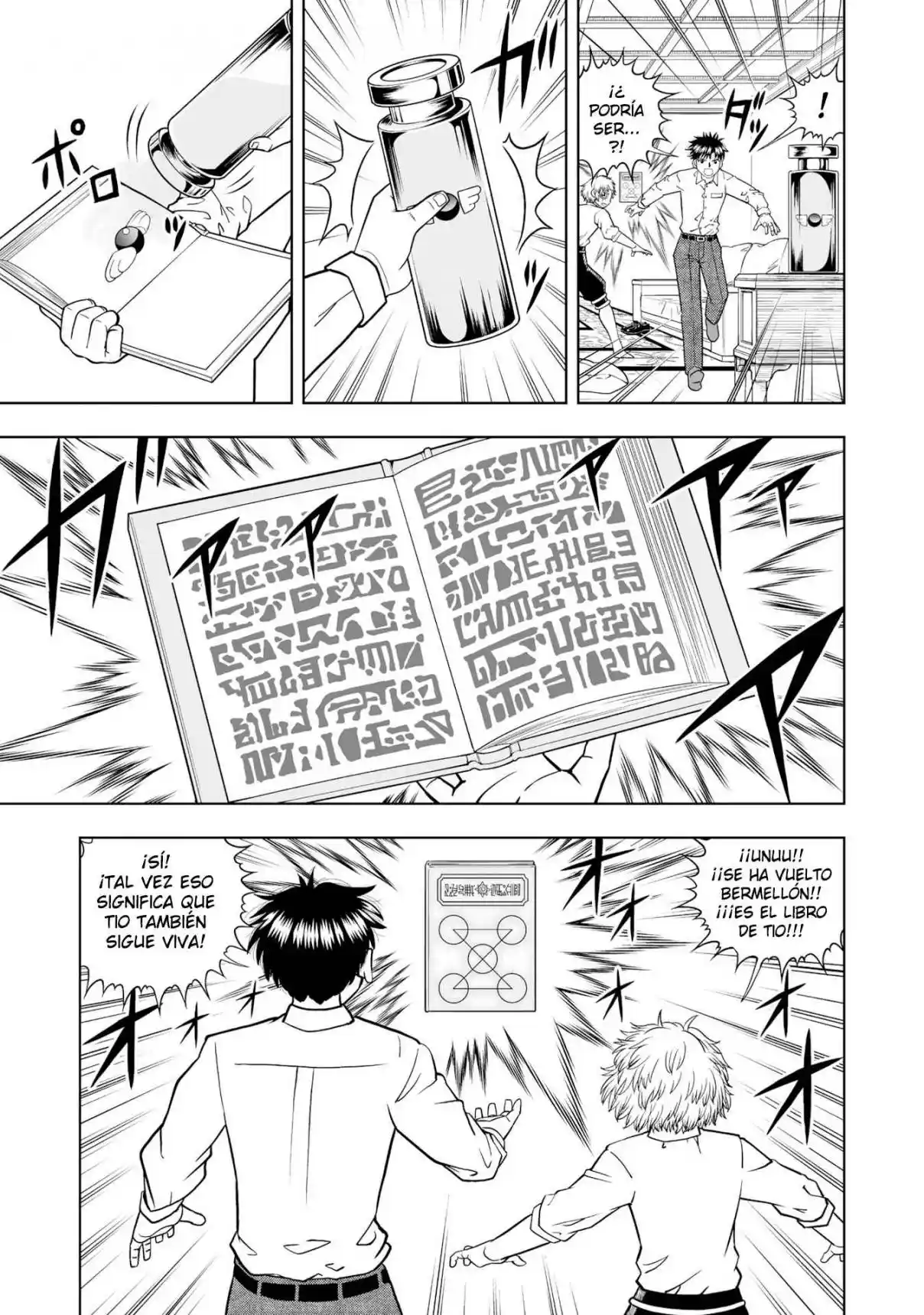 Zatch Bell! 2 - Capítulo 12 - Página 29 - LectorTMOo