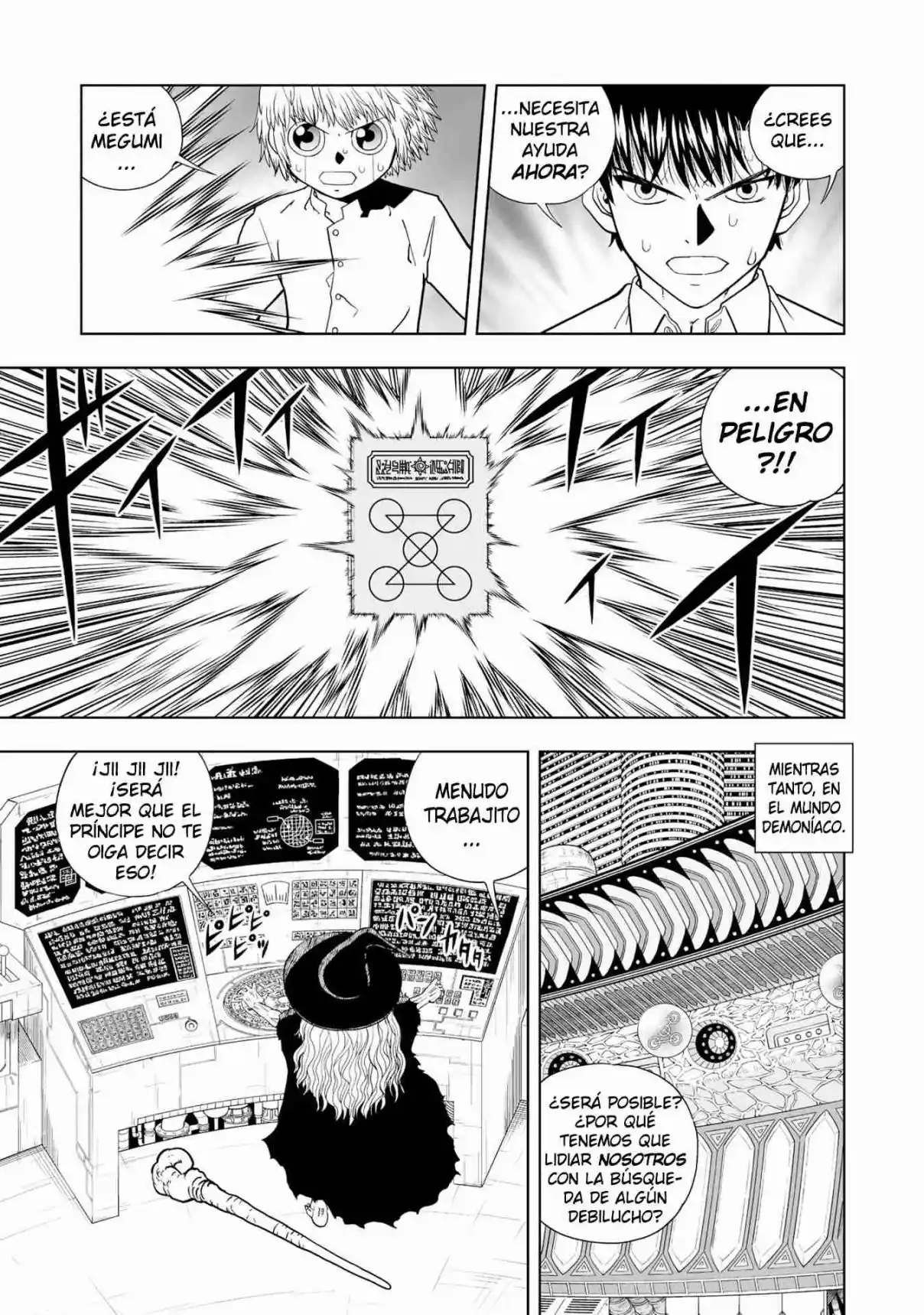 Zatch Bell! 2 - Capítulo 12 - Página 31 - LectorTMOo