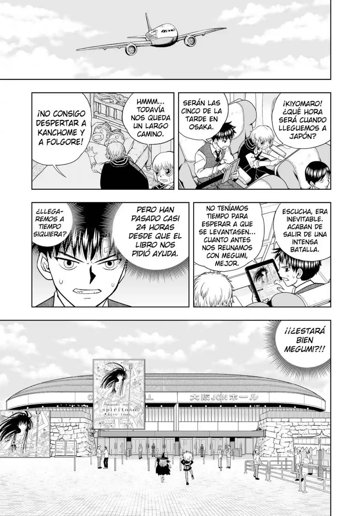 Zatch Bell! 2 - Capítulo 13 - Página 4 - LectorTMOo
