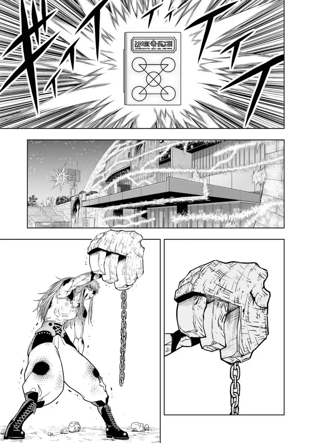 Zatch Bell! 2 - Capítulo 14 - Página 26 - LectorTMOo