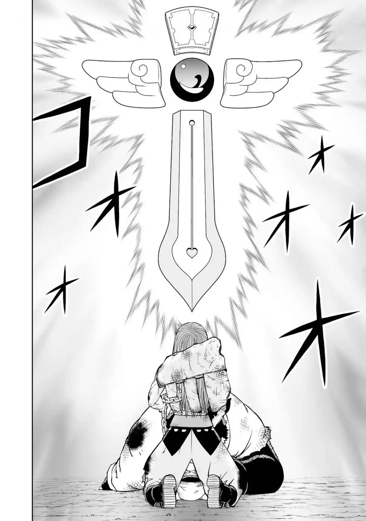 Zatch Bell! 2 - Capítulo 14 - Página 35 - LectorTMOo