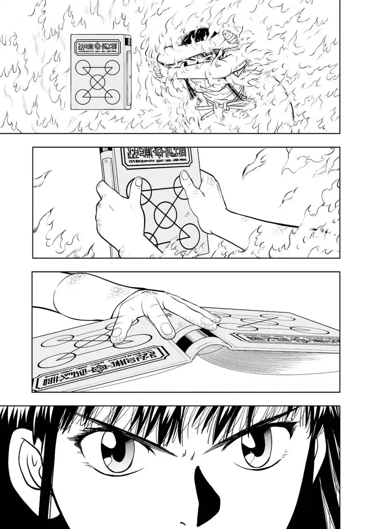 Zatch Bell! 2 - Capítulo 15 - Página 8 - LectorTMOo