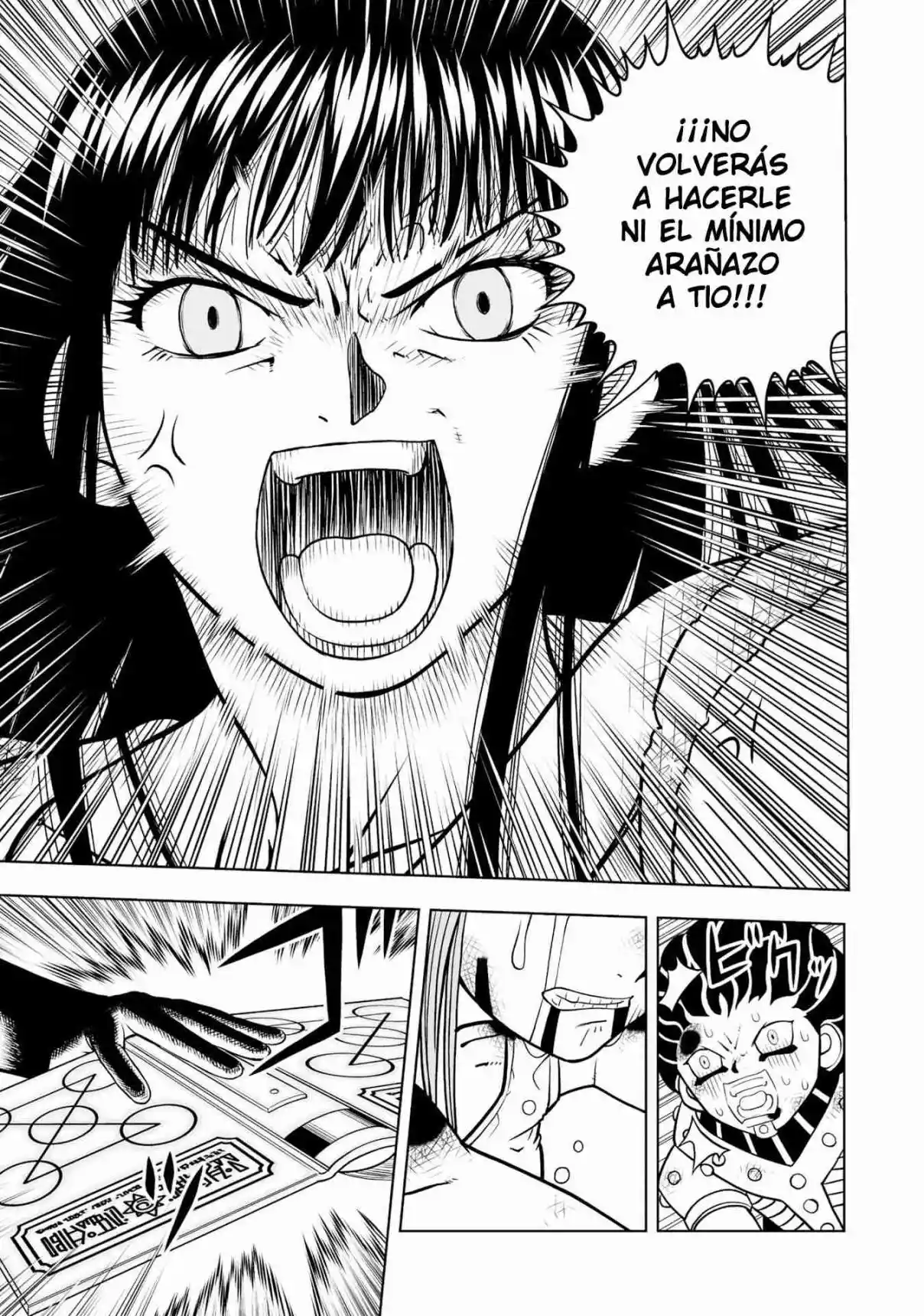 Zatch Bell! 2 - Capítulo 15 - Página 18 - LectorTMOo