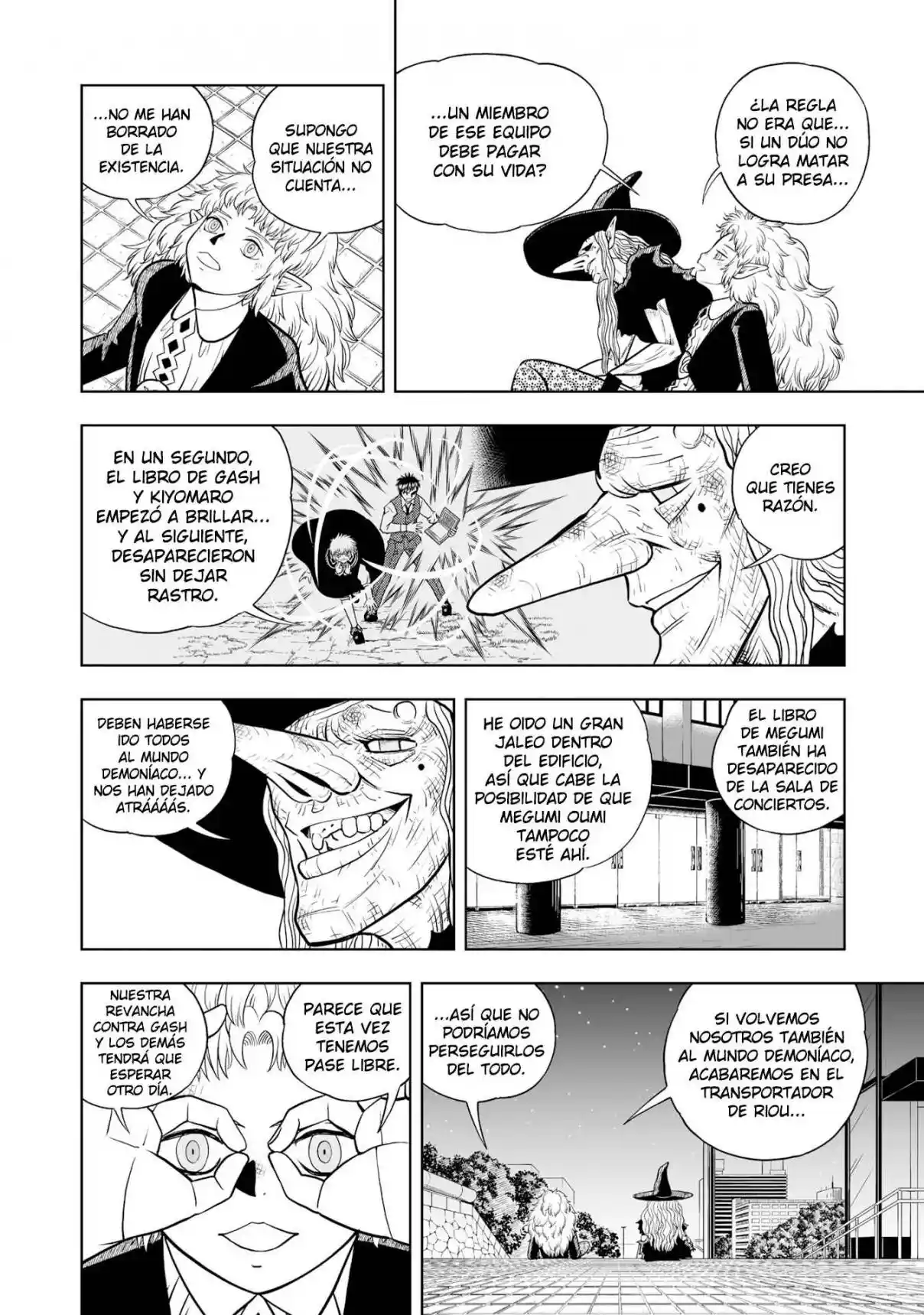 Zatch Bell! 2 - Capítulo 15 - Página 33 - LectorTMOo