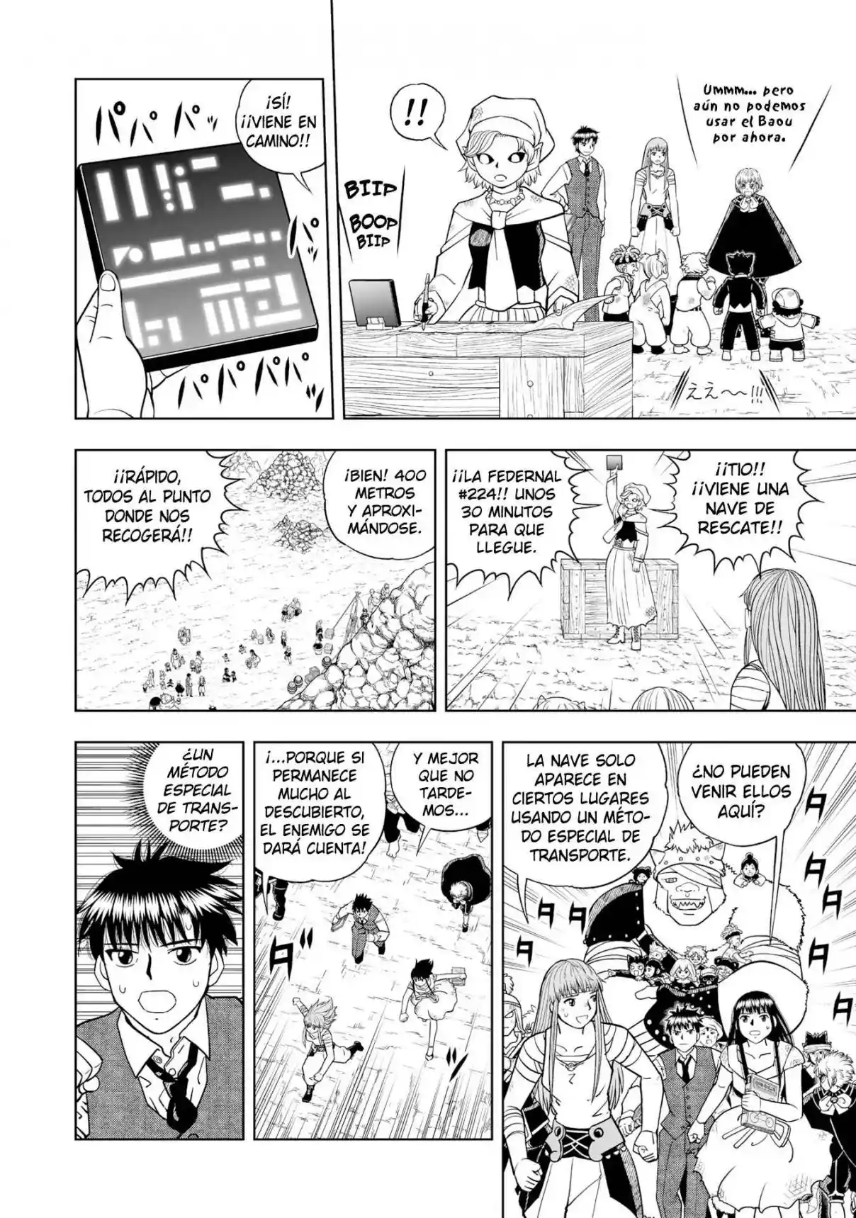 Zatch Bell! 2 - Capítulo 16 - Página 5 - LectorTMOo