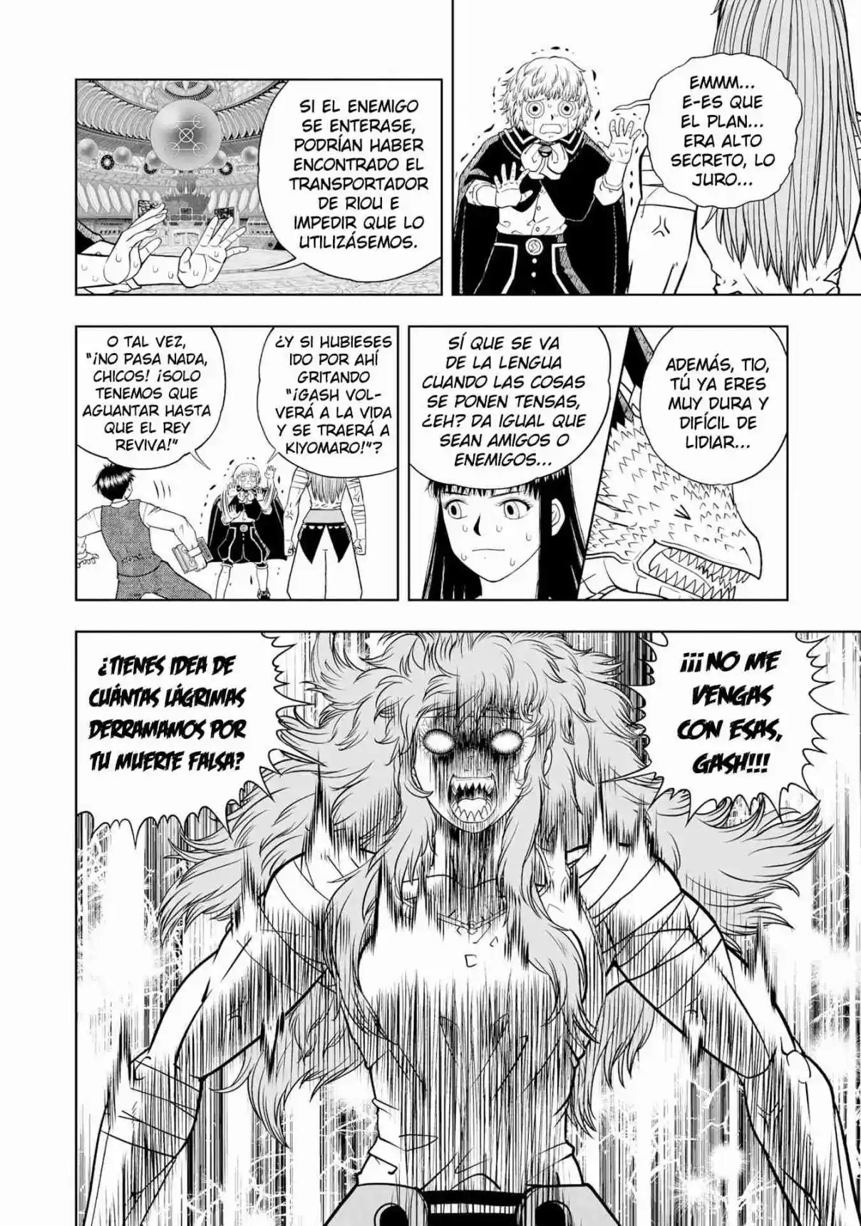 Zatch Bell! 2 - Capítulo 16 - Página 18 - LectorTMOo
