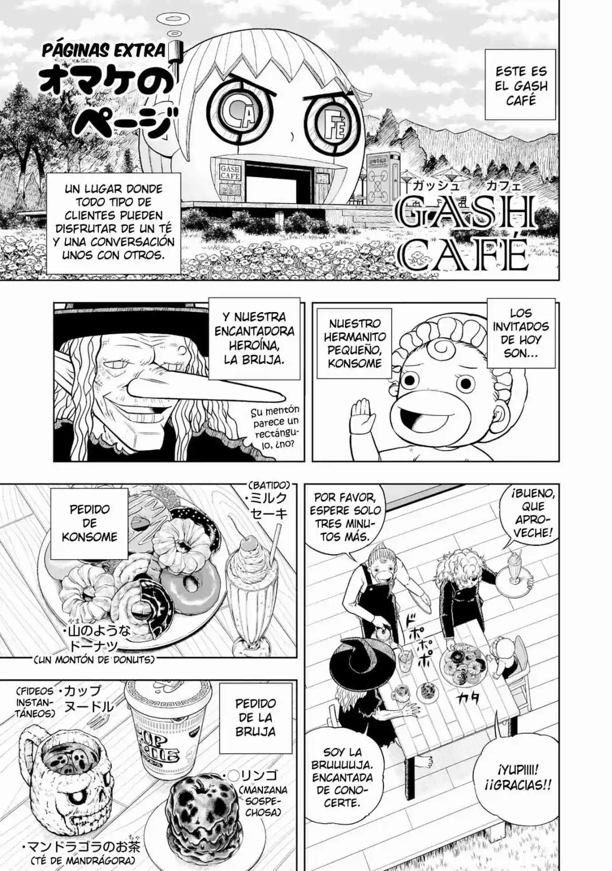 Zatch Bell! 2 - Capítulo 17.5 - Página 4 - LectorTMOo