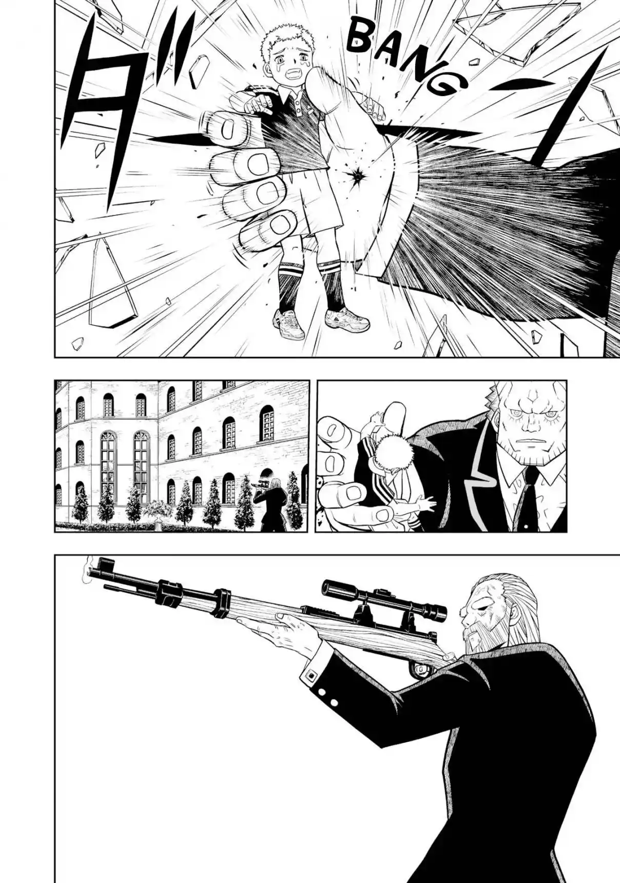 Zatch Bell! 2 - Capítulo 17 - Página 17 - LectorTMOo