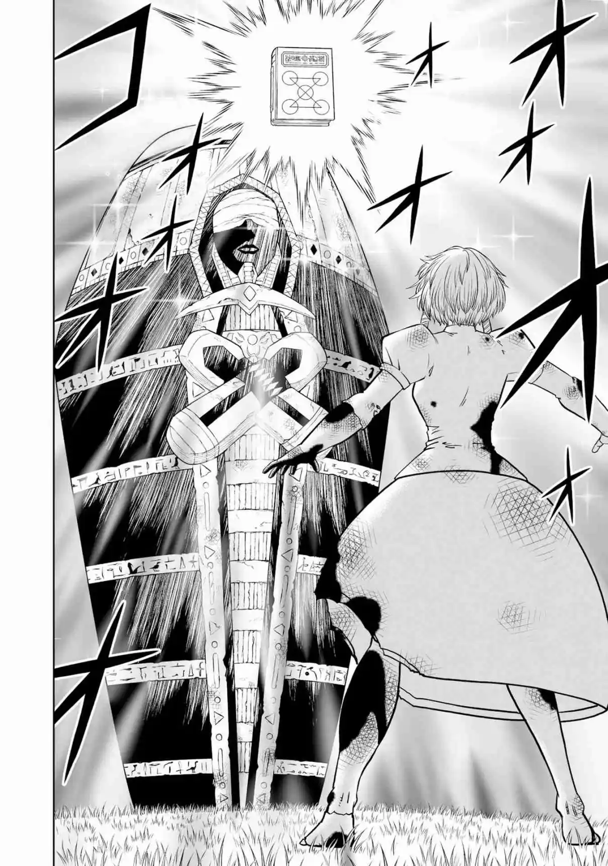 Zatch Bell! 2 - Capítulo 18 - Página 5 - LectorTMOo