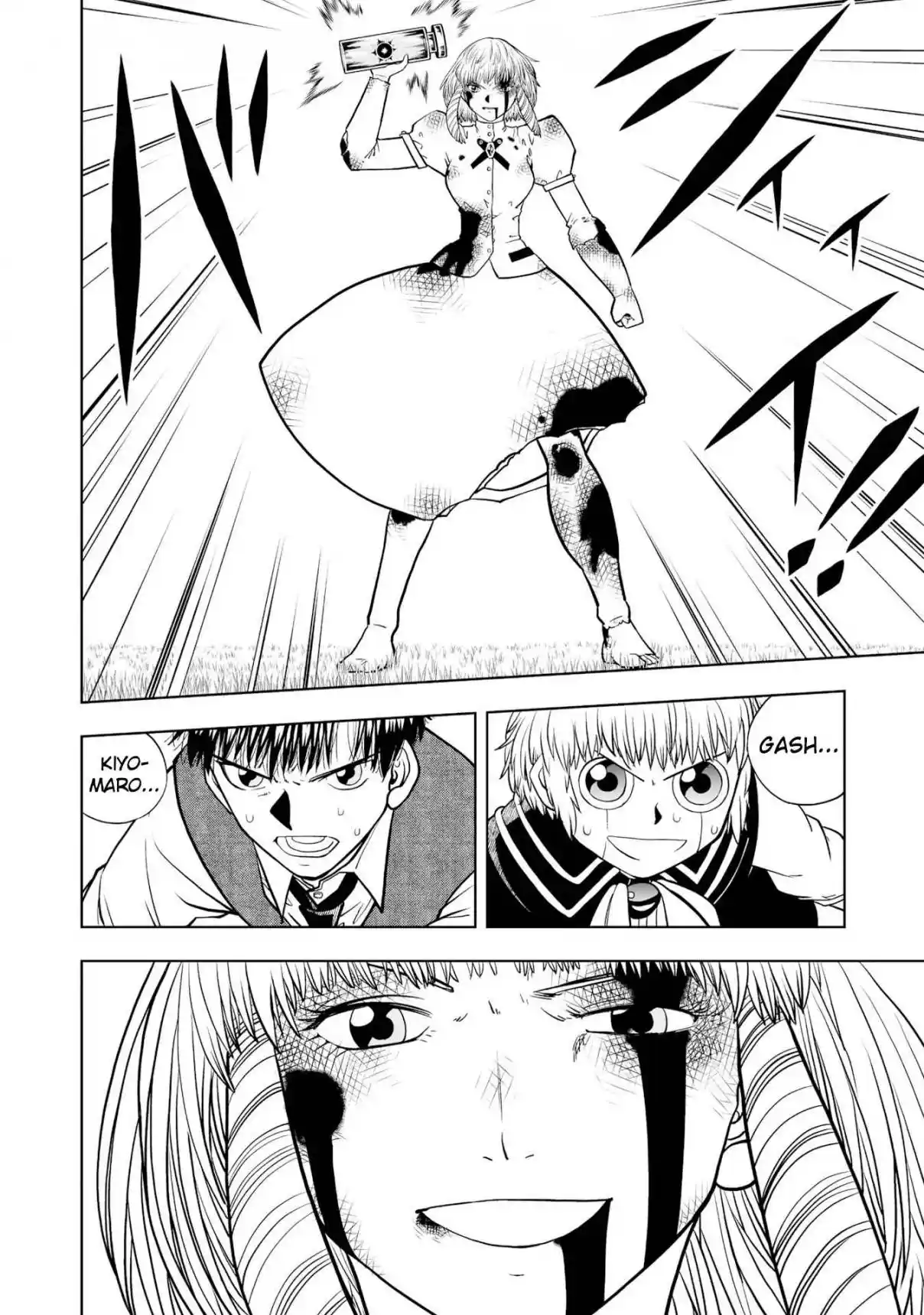 Zatch Bell! 2 - Capítulo 18 - Página 13 - LectorTMOo