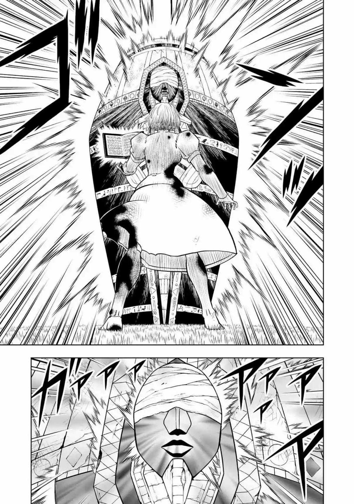 Zatch Bell! 2 - Capítulo 18 - Página 20 - LectorTMOo