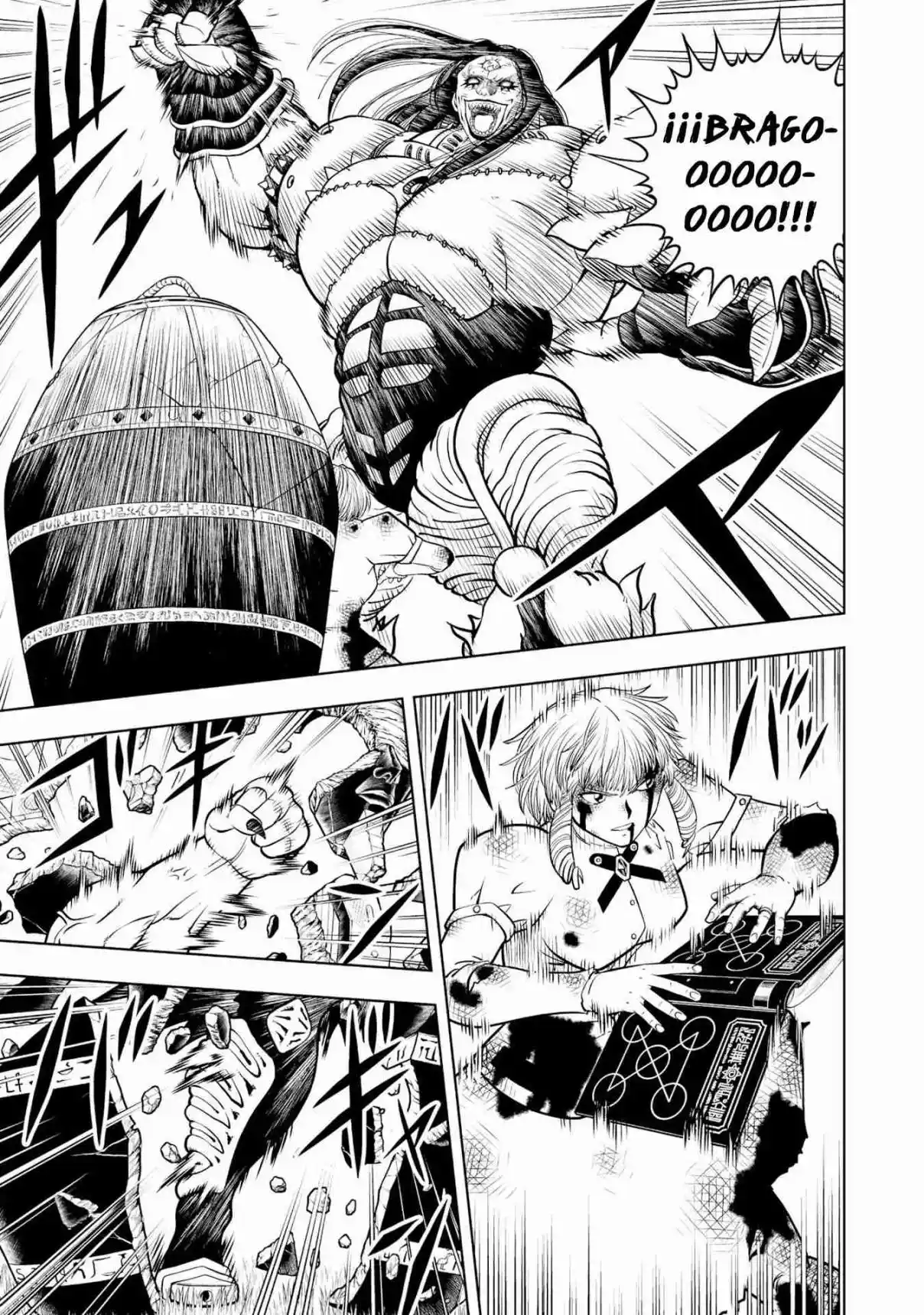 Zatch Bell! 2 - Capítulo 18 - Página 27 - LectorTMOo